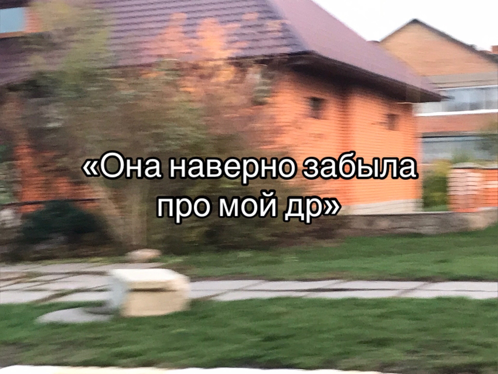 @𝒊𝒗𝒂𝒏𝒏𝒂