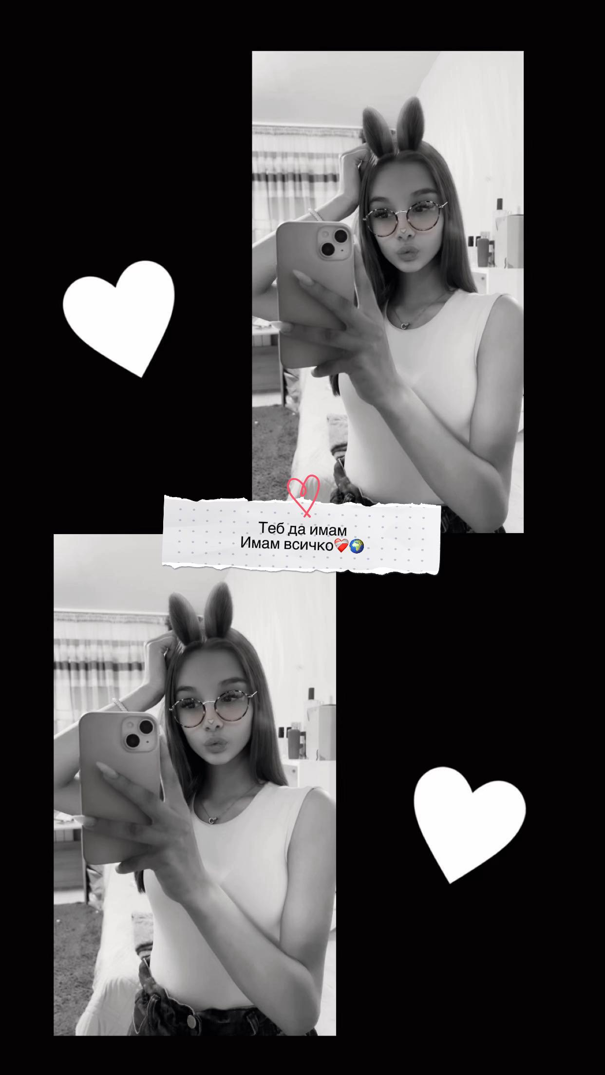 @🦋