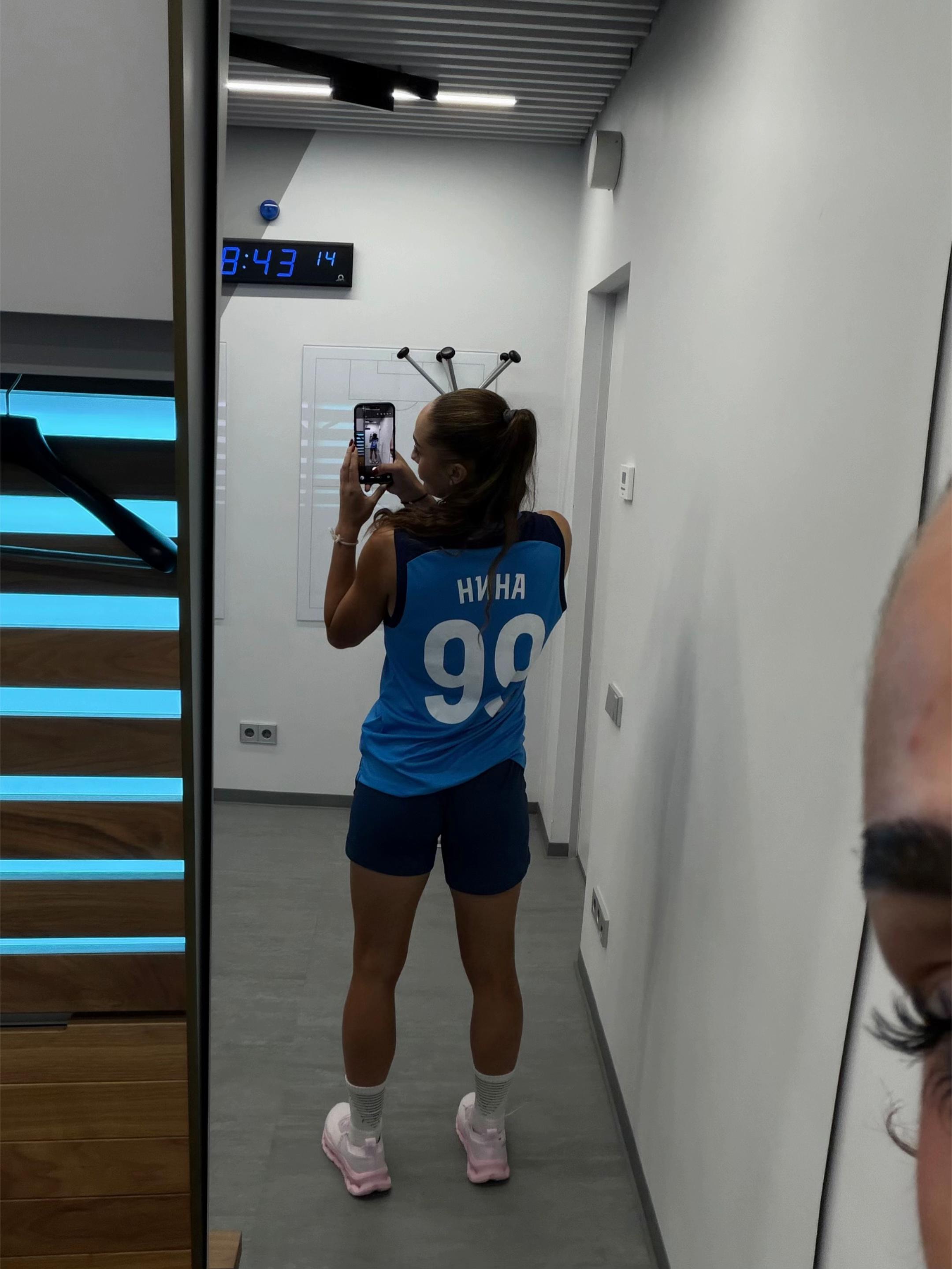 @Nina Matejić