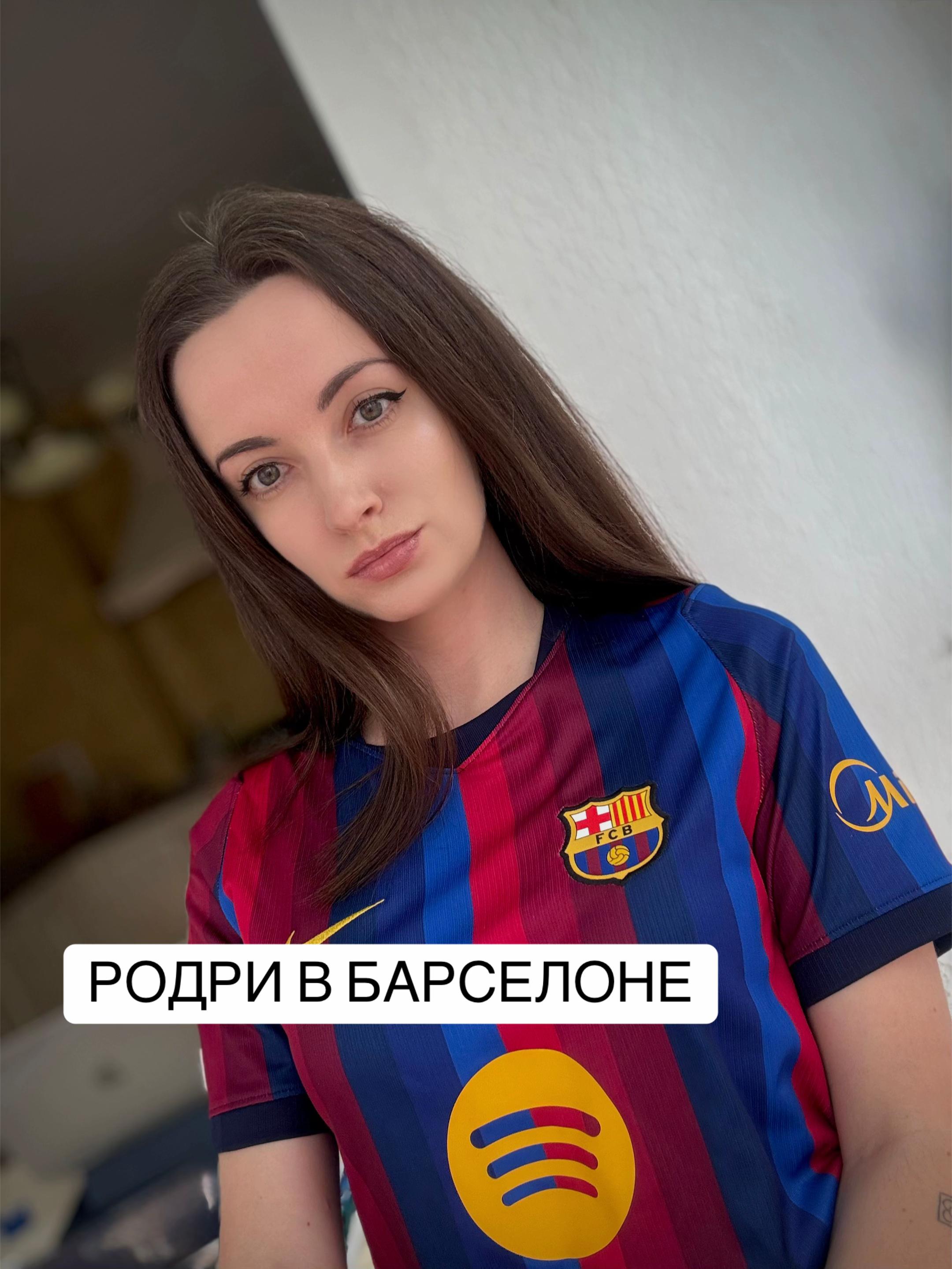 @nikabarcelo💙❤️