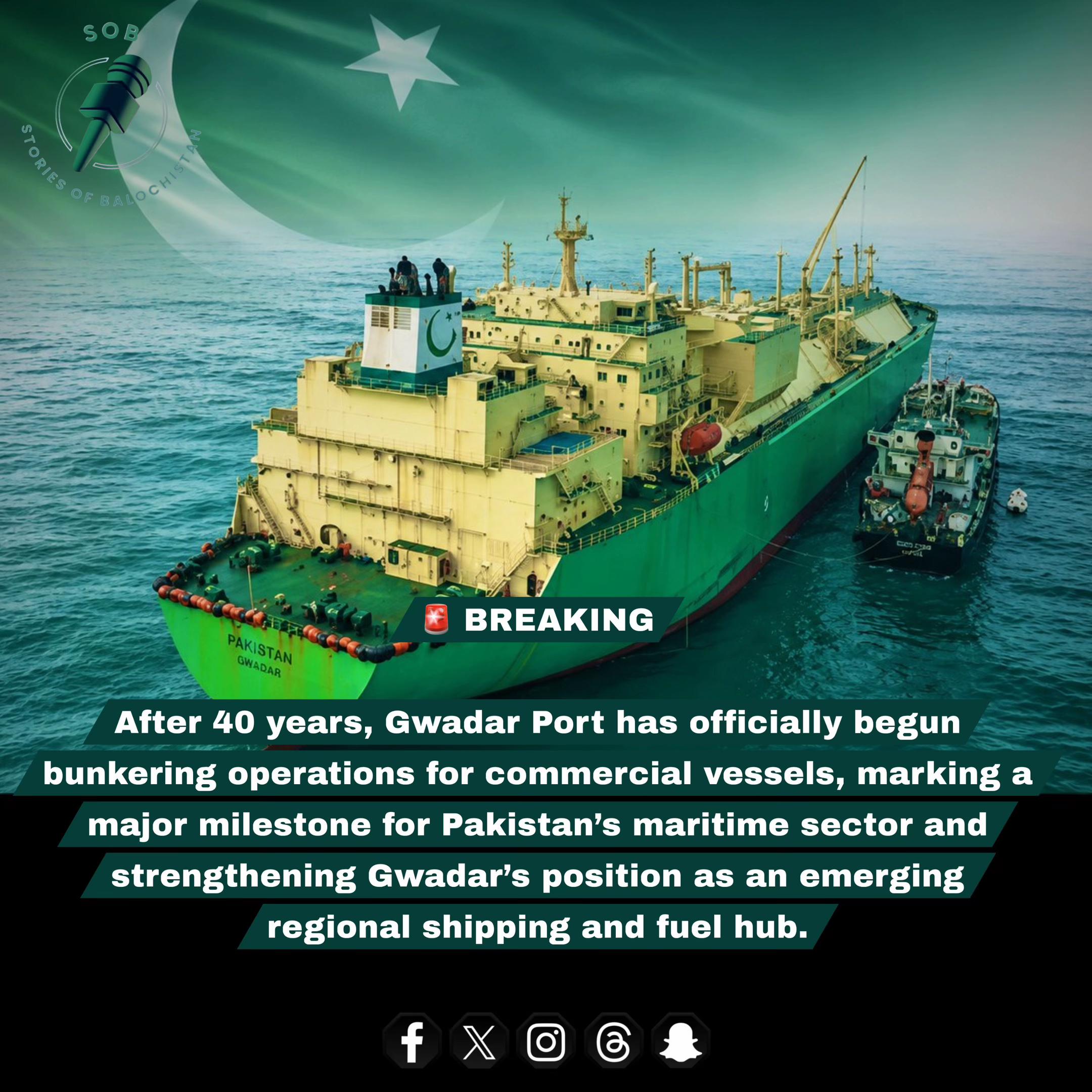 @SofBalochistan1