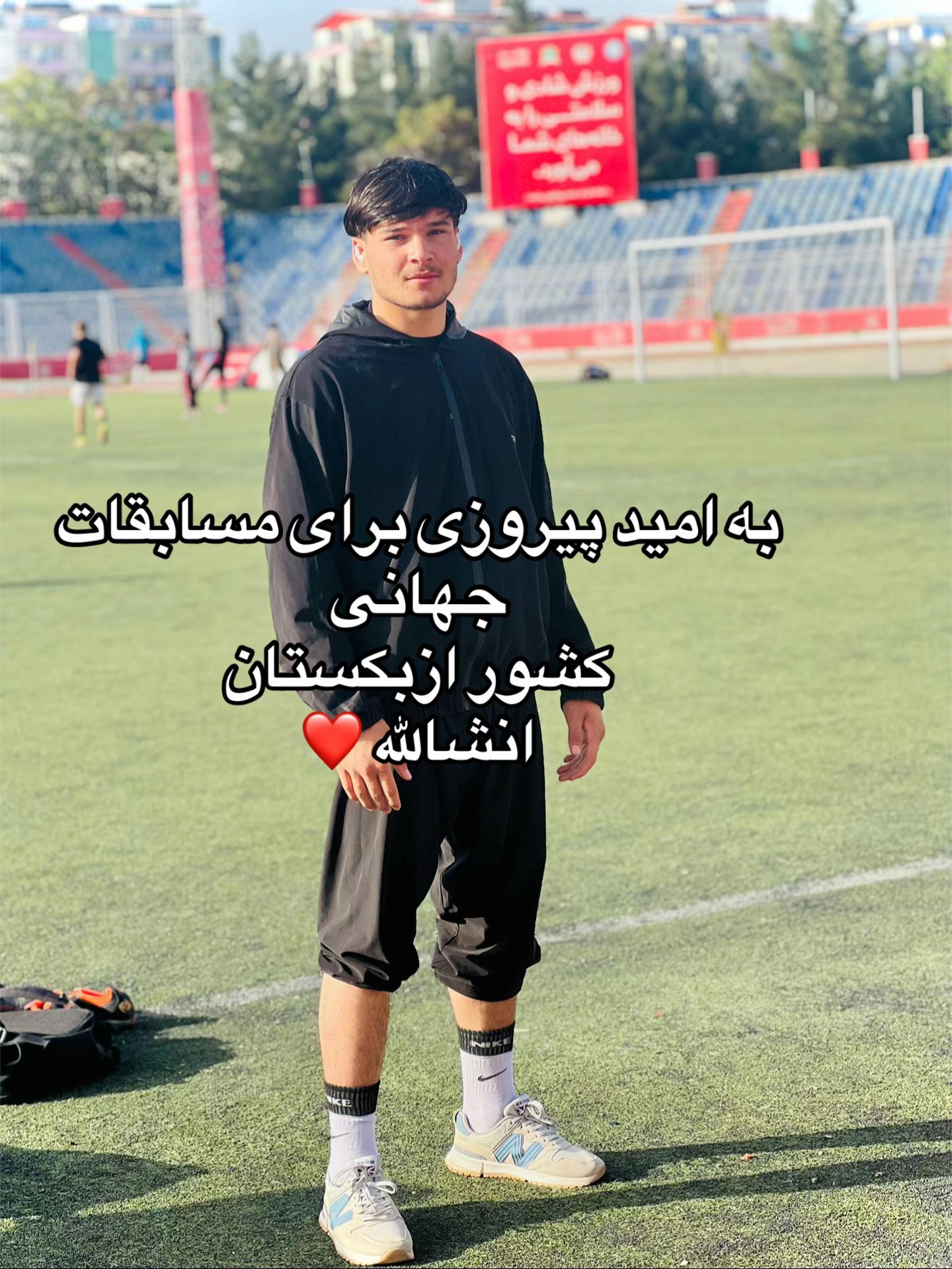 @محمد عمر پهلوان ❤️