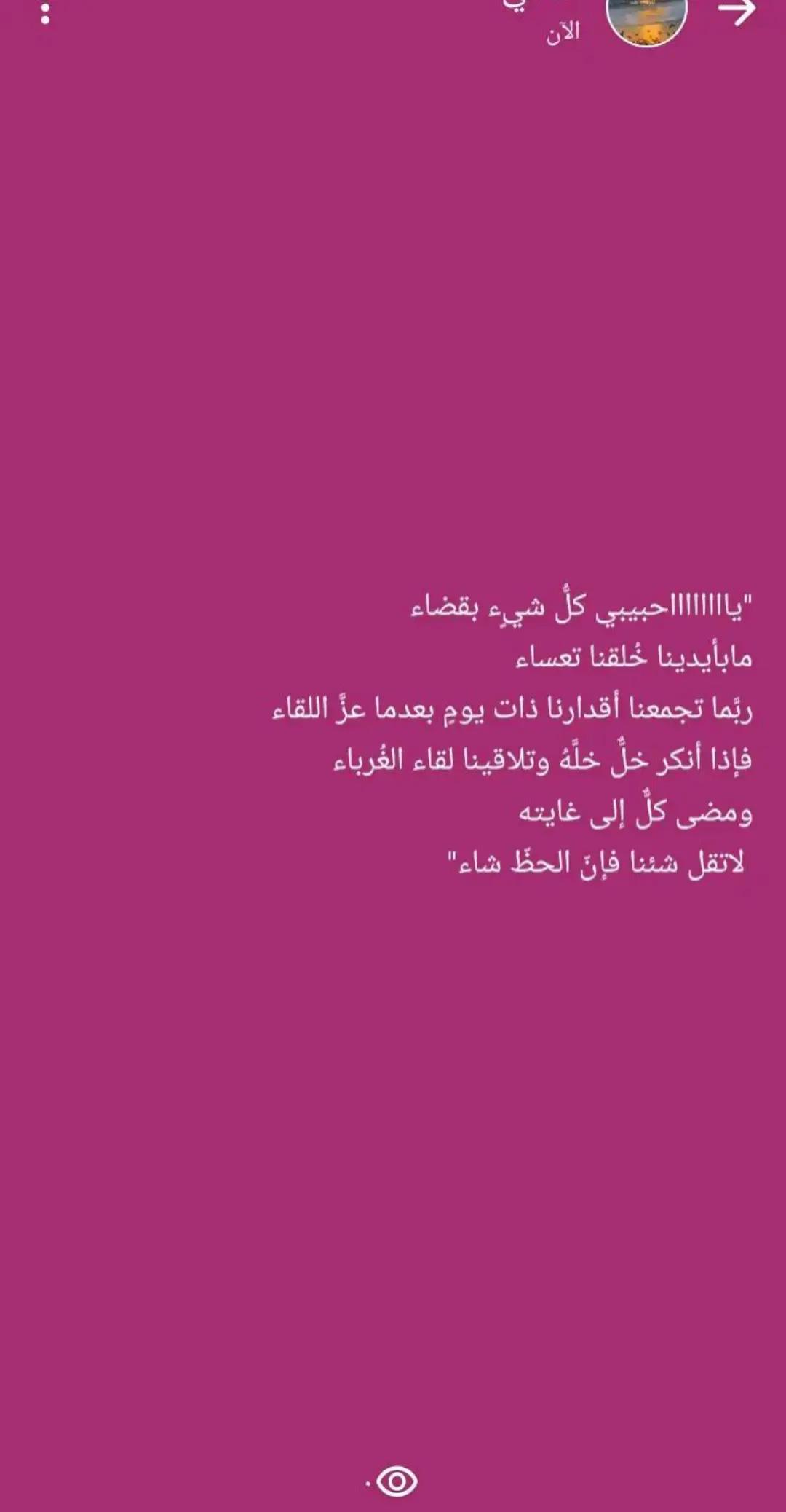 @DAVUT