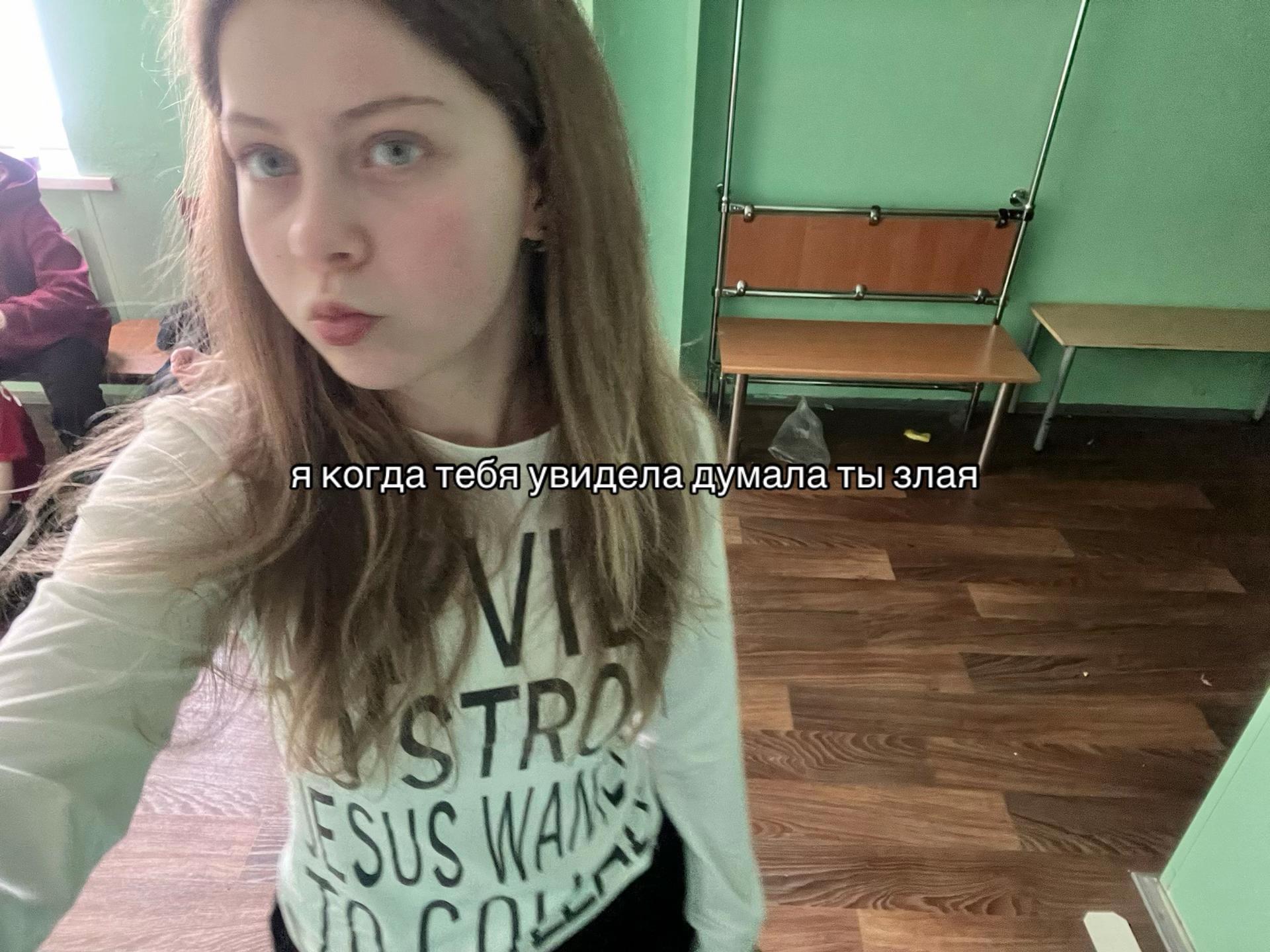 @сонюшка🪽