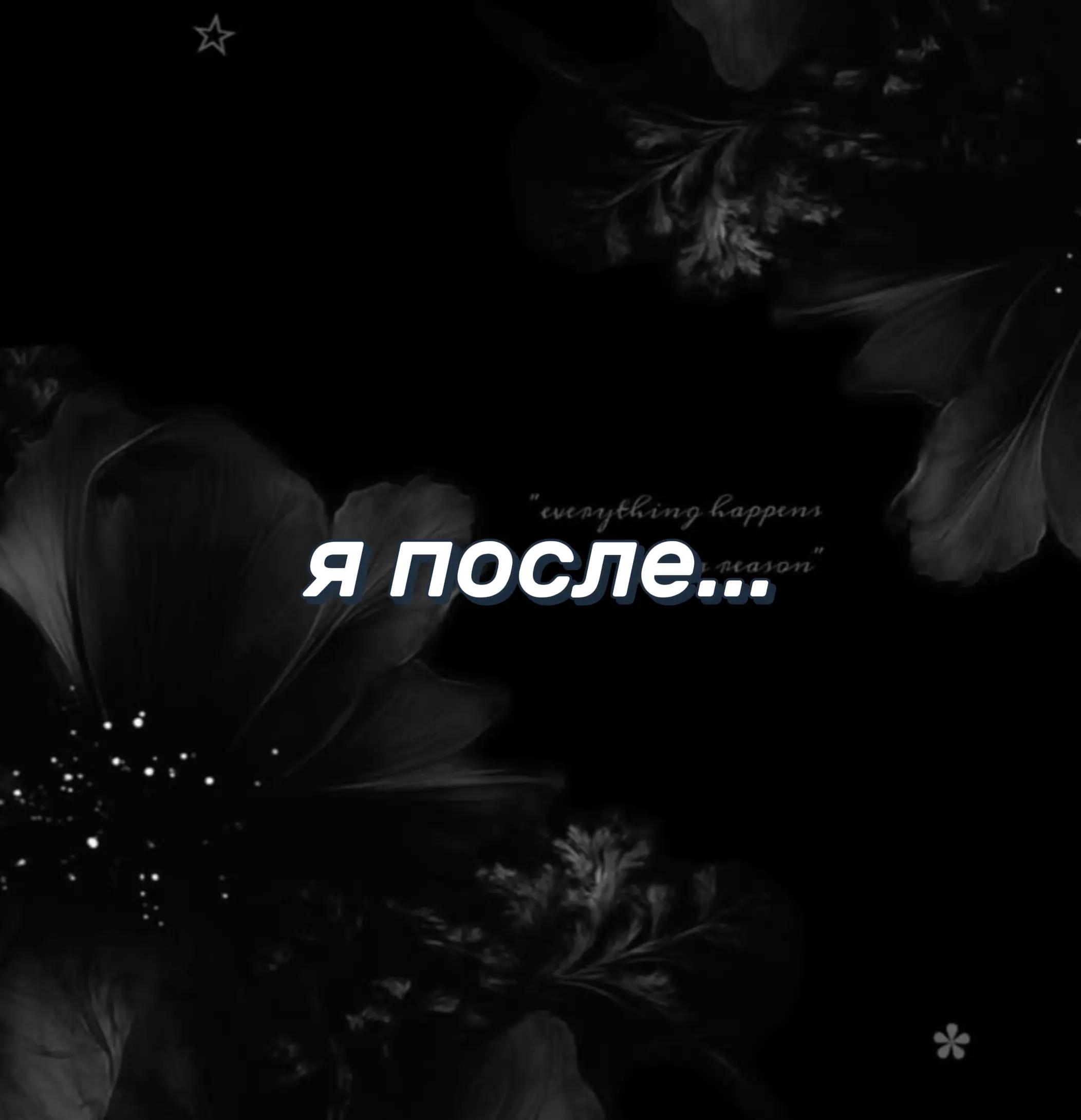 @(✿ ◕‿◕)𝕮𝖔ня