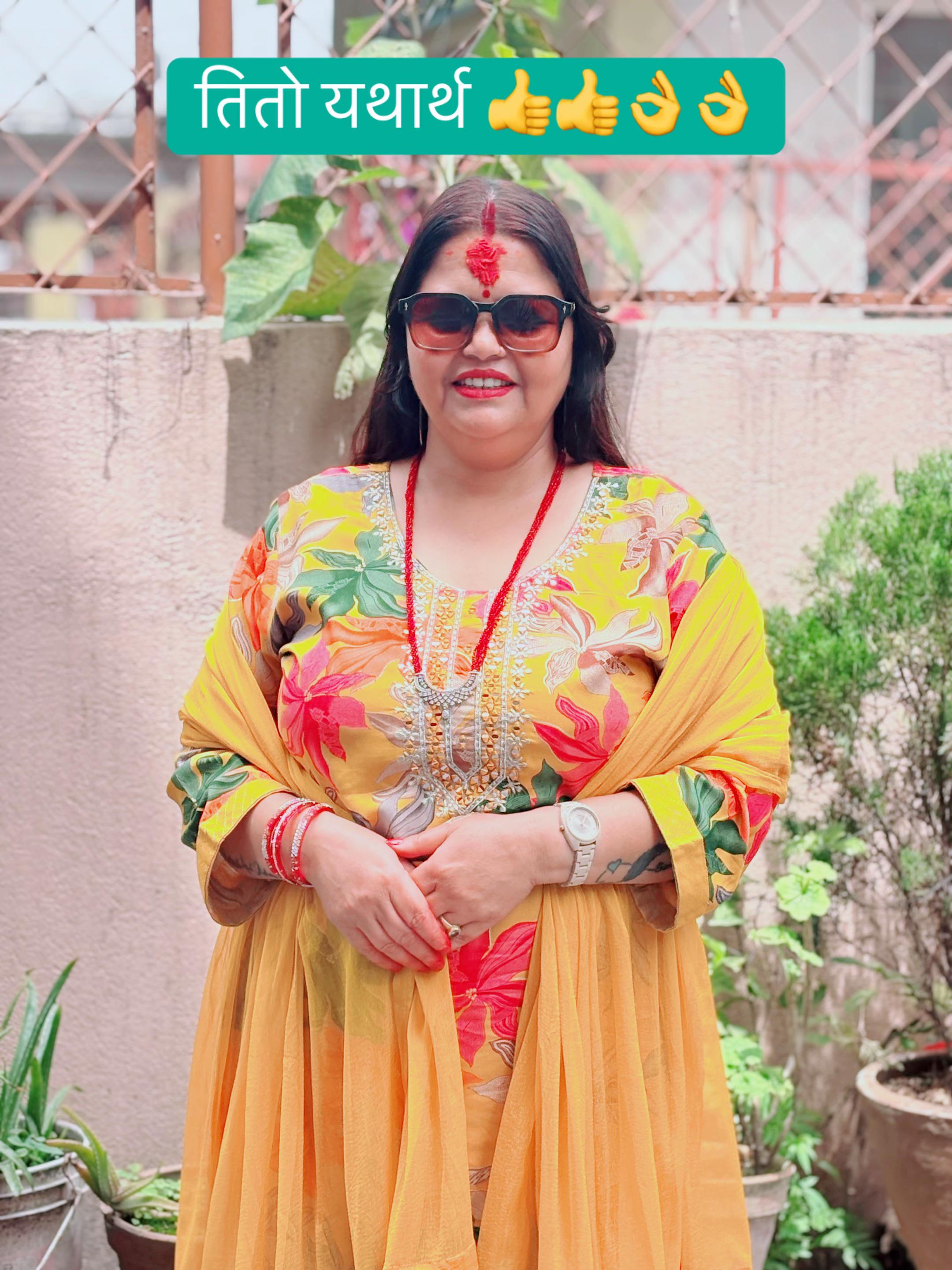 @jaanukasapkota35