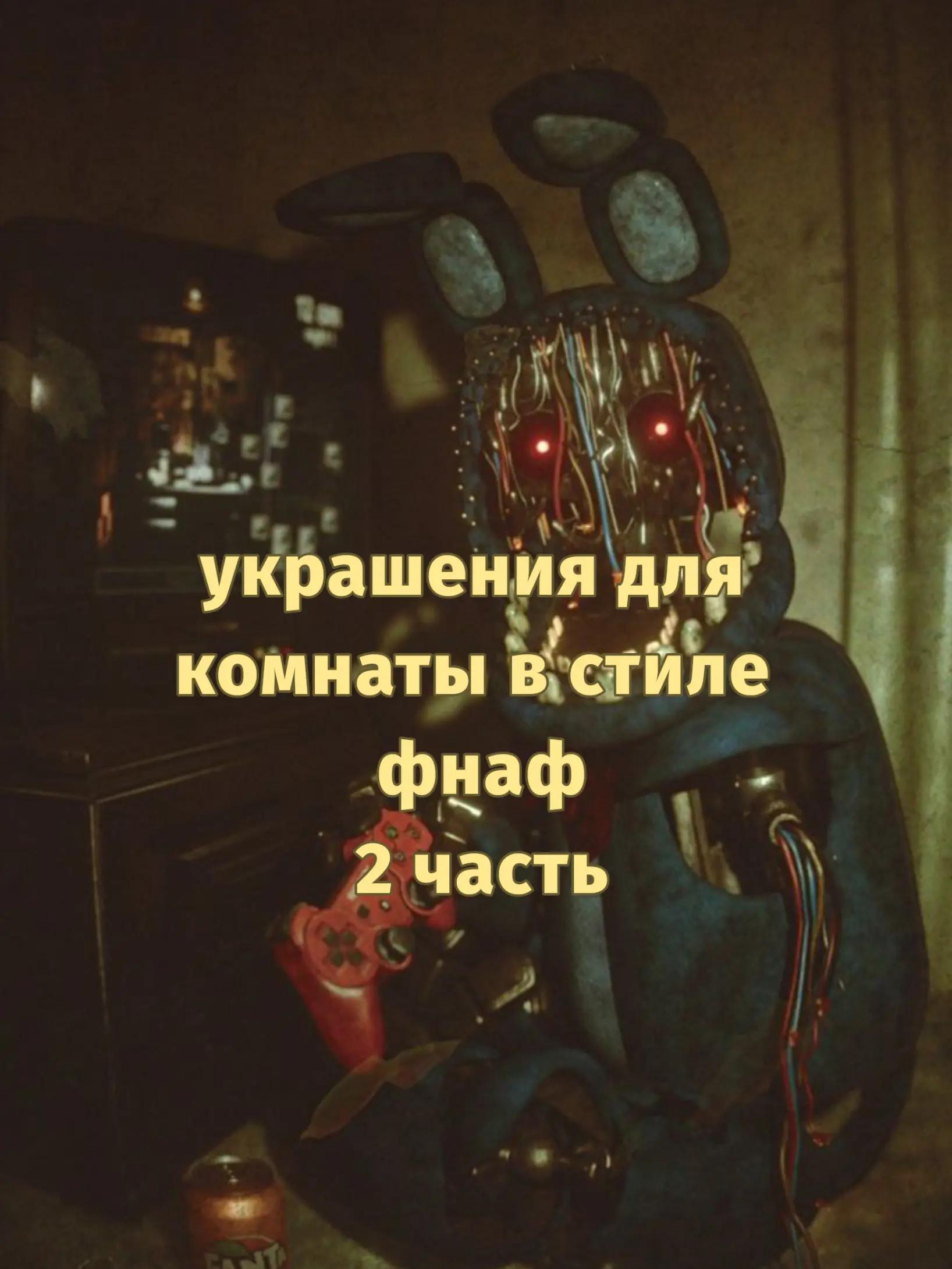 @fonba4ka