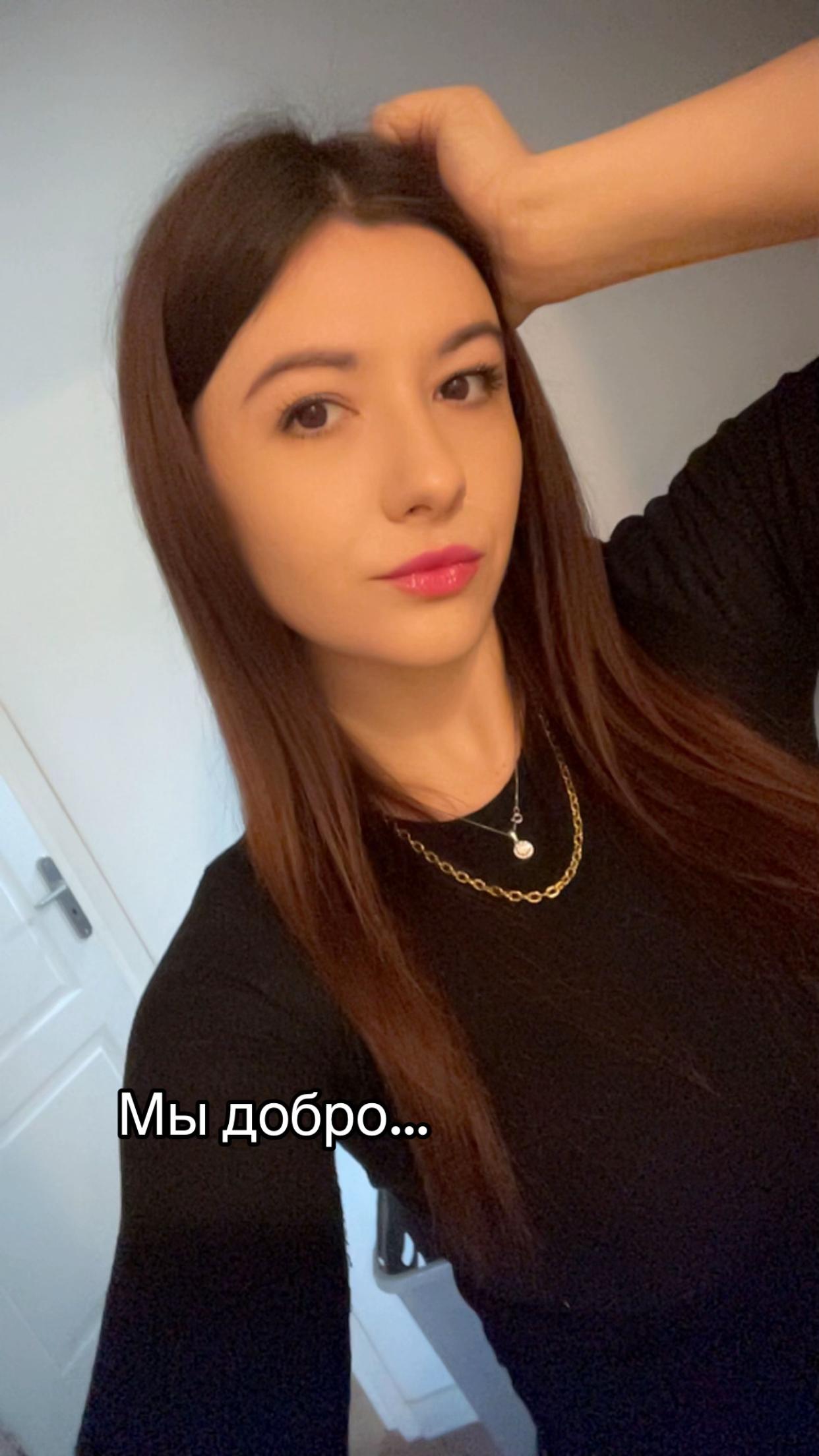 @Диана Антохий