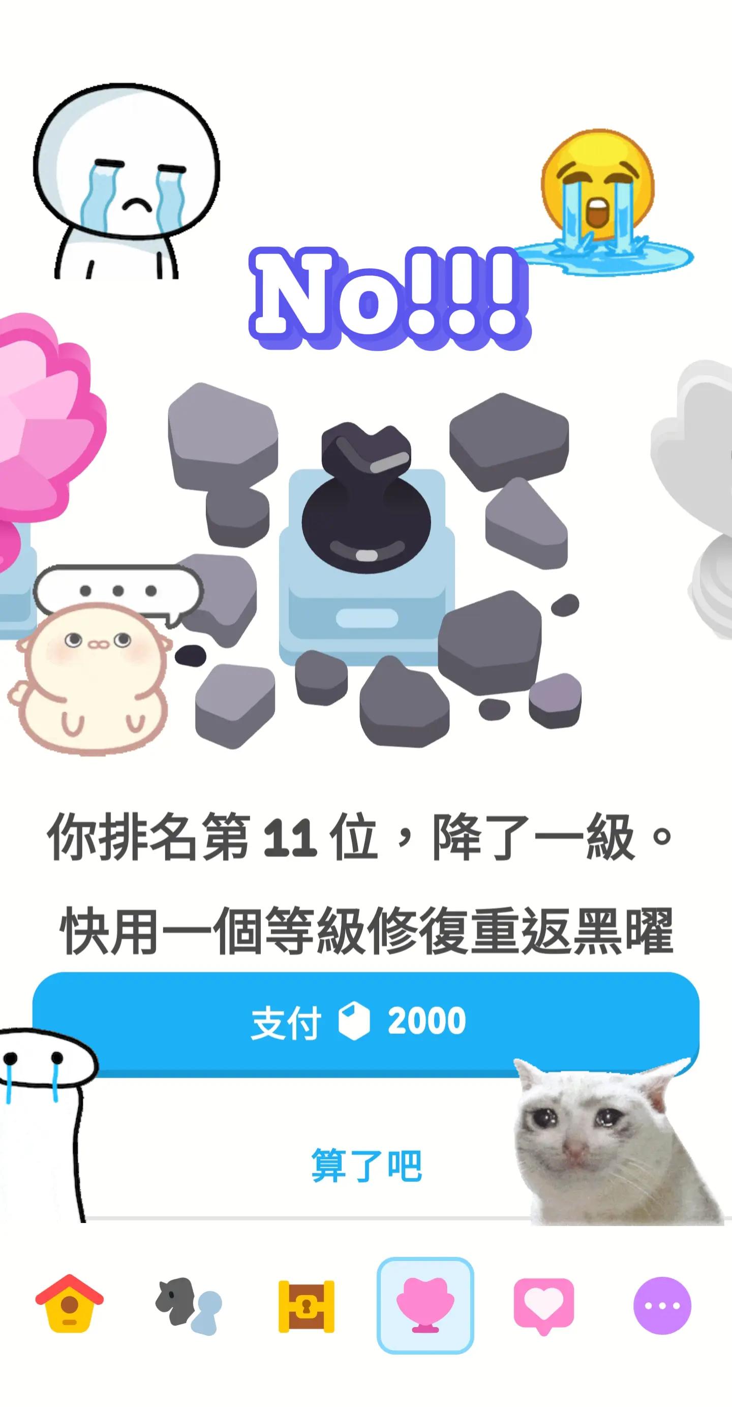 @JOY|•.• 悅 ■°.°