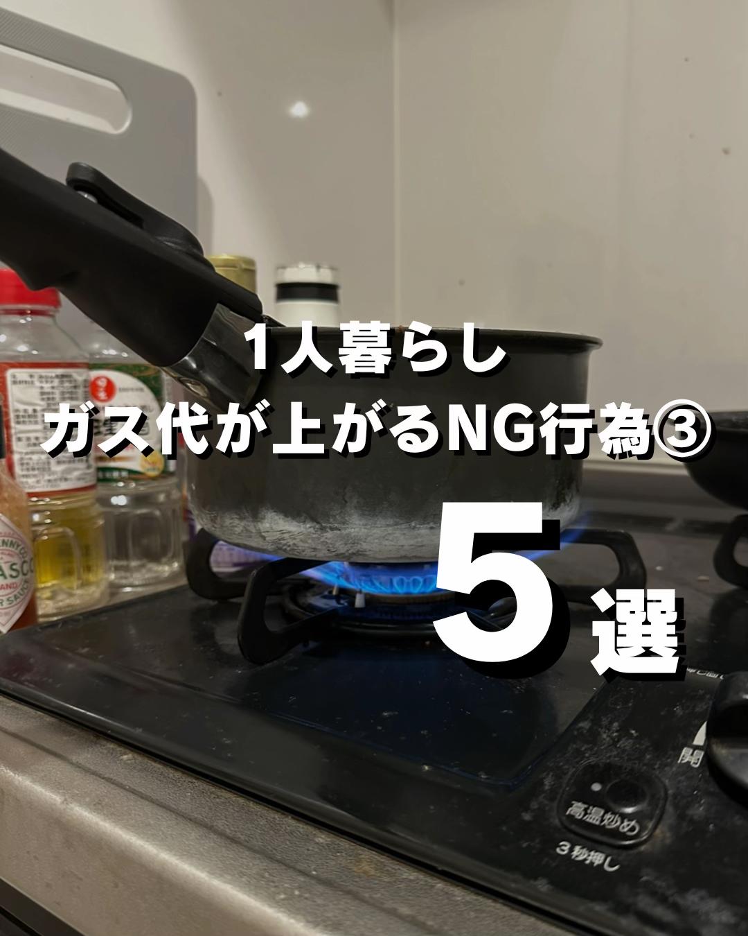 @sora│9畳1人暮らし