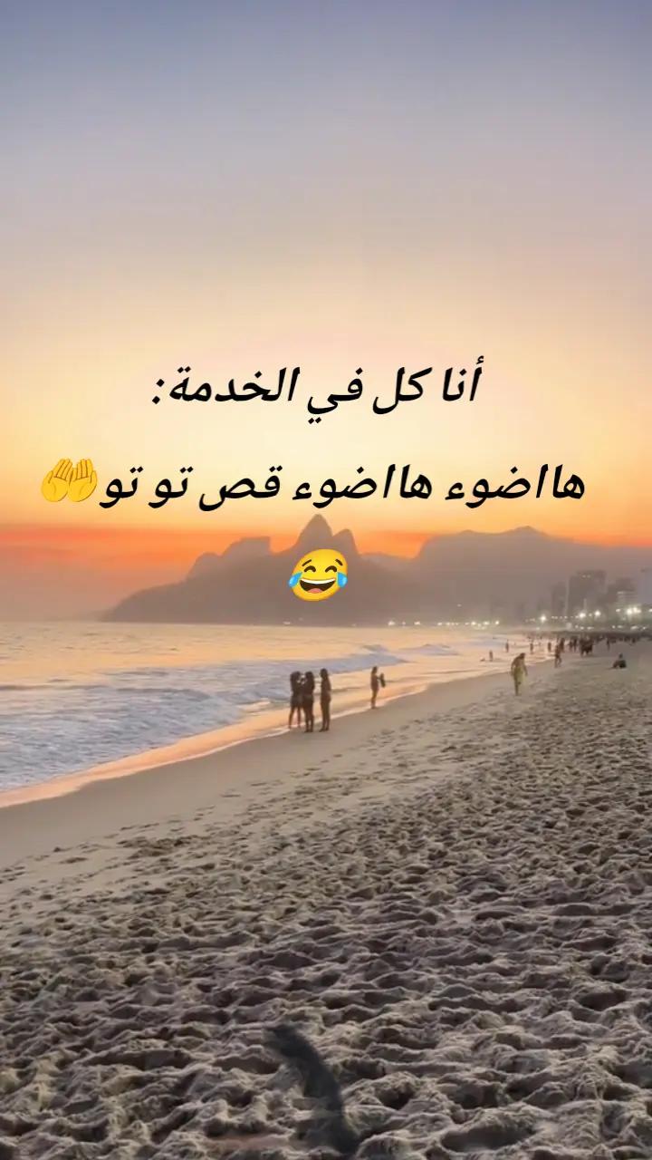 @أمـــــــ👑ـــيــــمـــ♥️ــة🔐