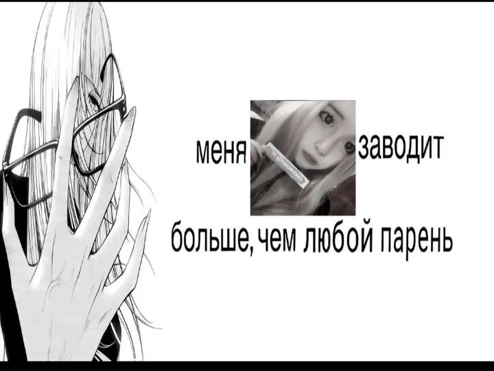 @сигны тг @meowzxxz