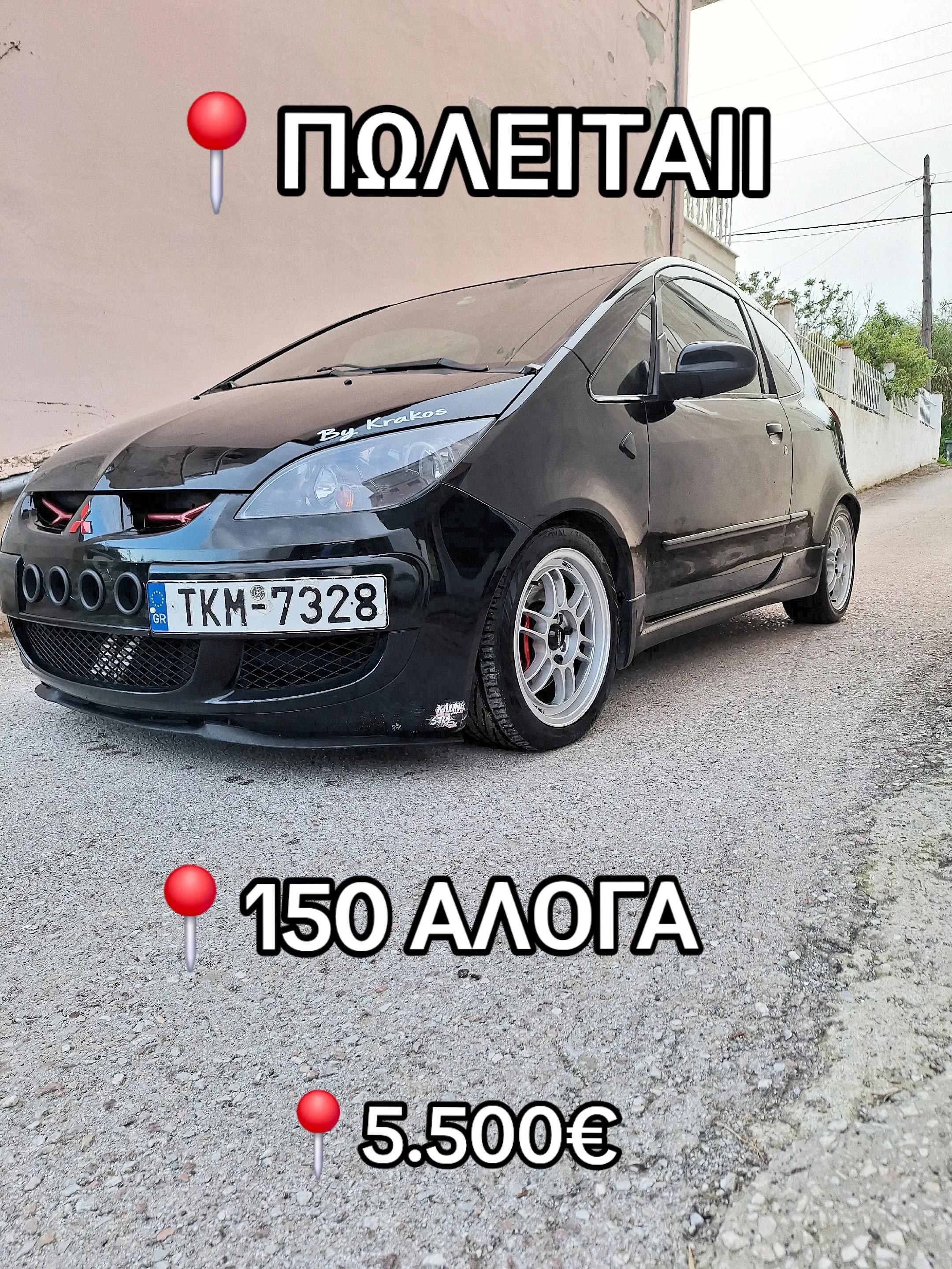 @giannis_krakos