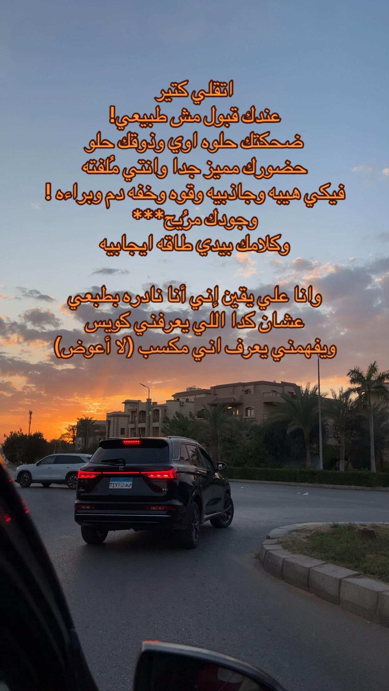 @اللي محدش حاسس بيه