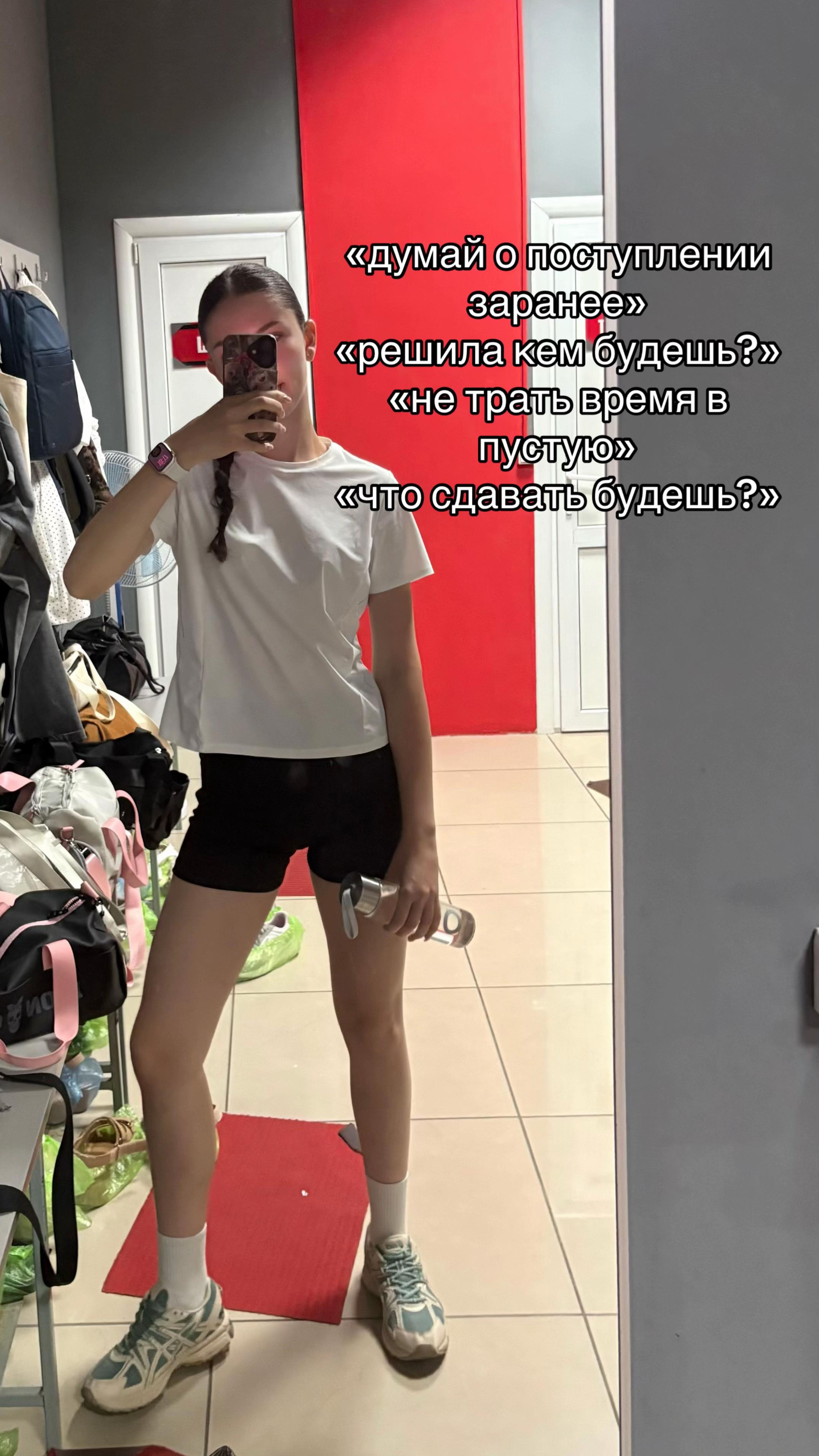 @yanka.xyliganka