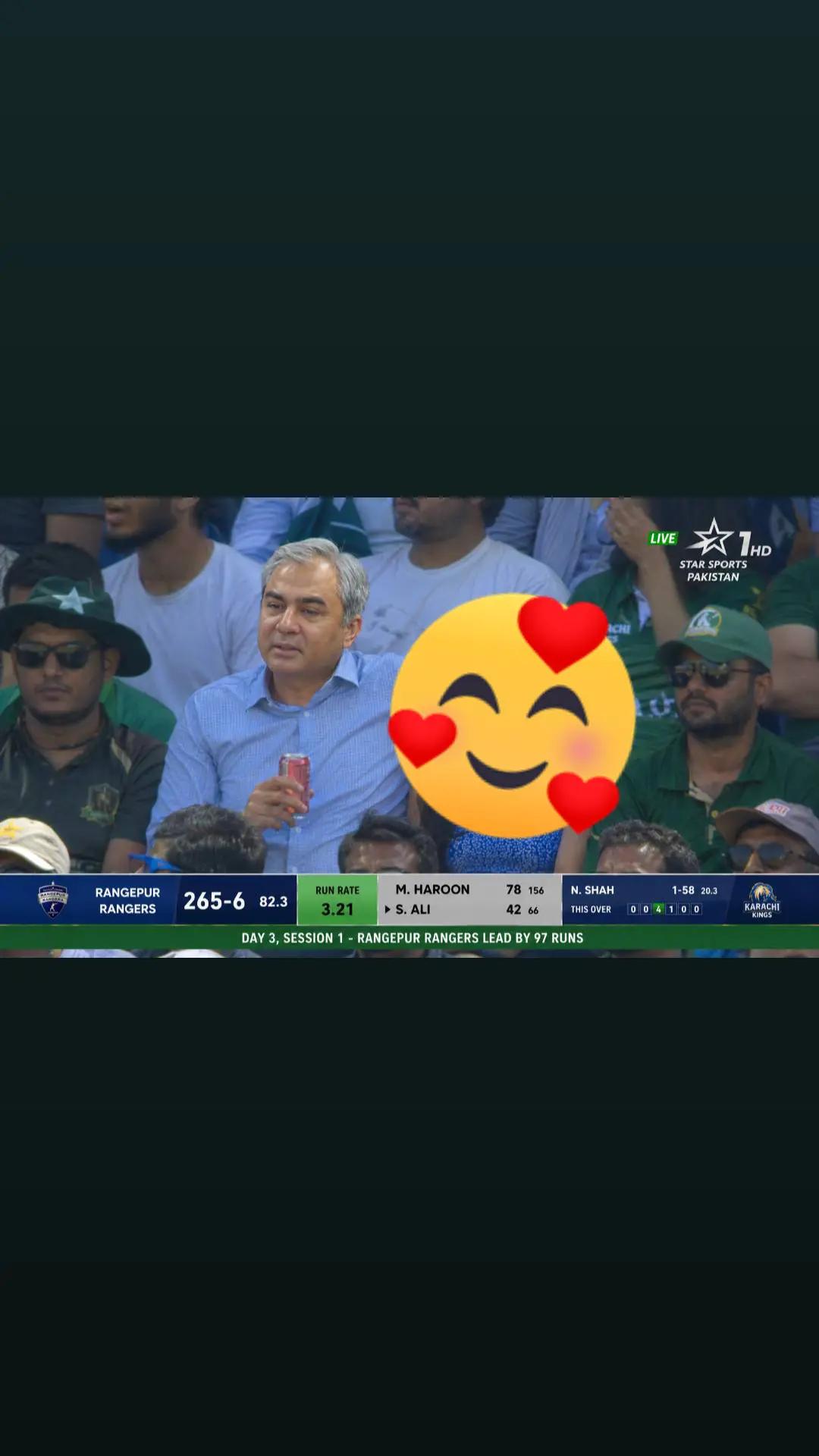 @شاہ 👀👅
