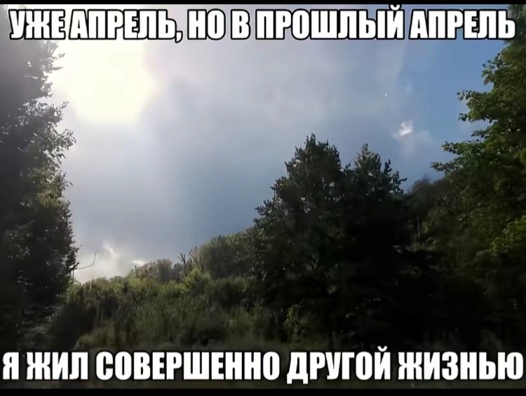 @тгк pogodinacom