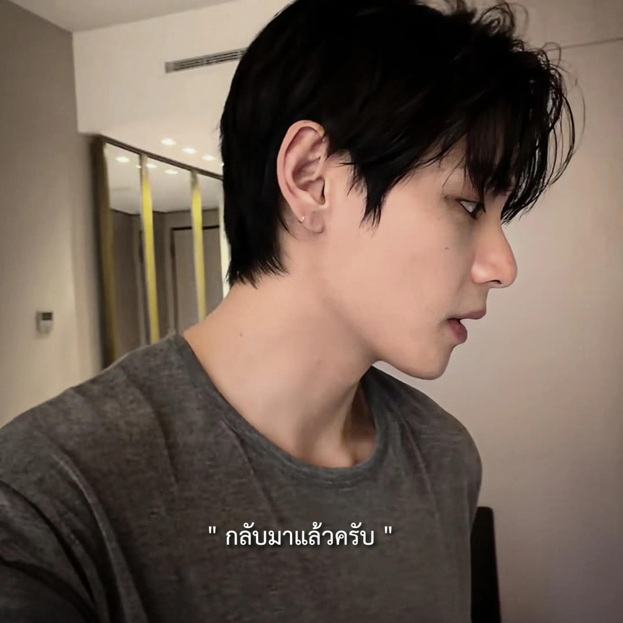 @ทจก.