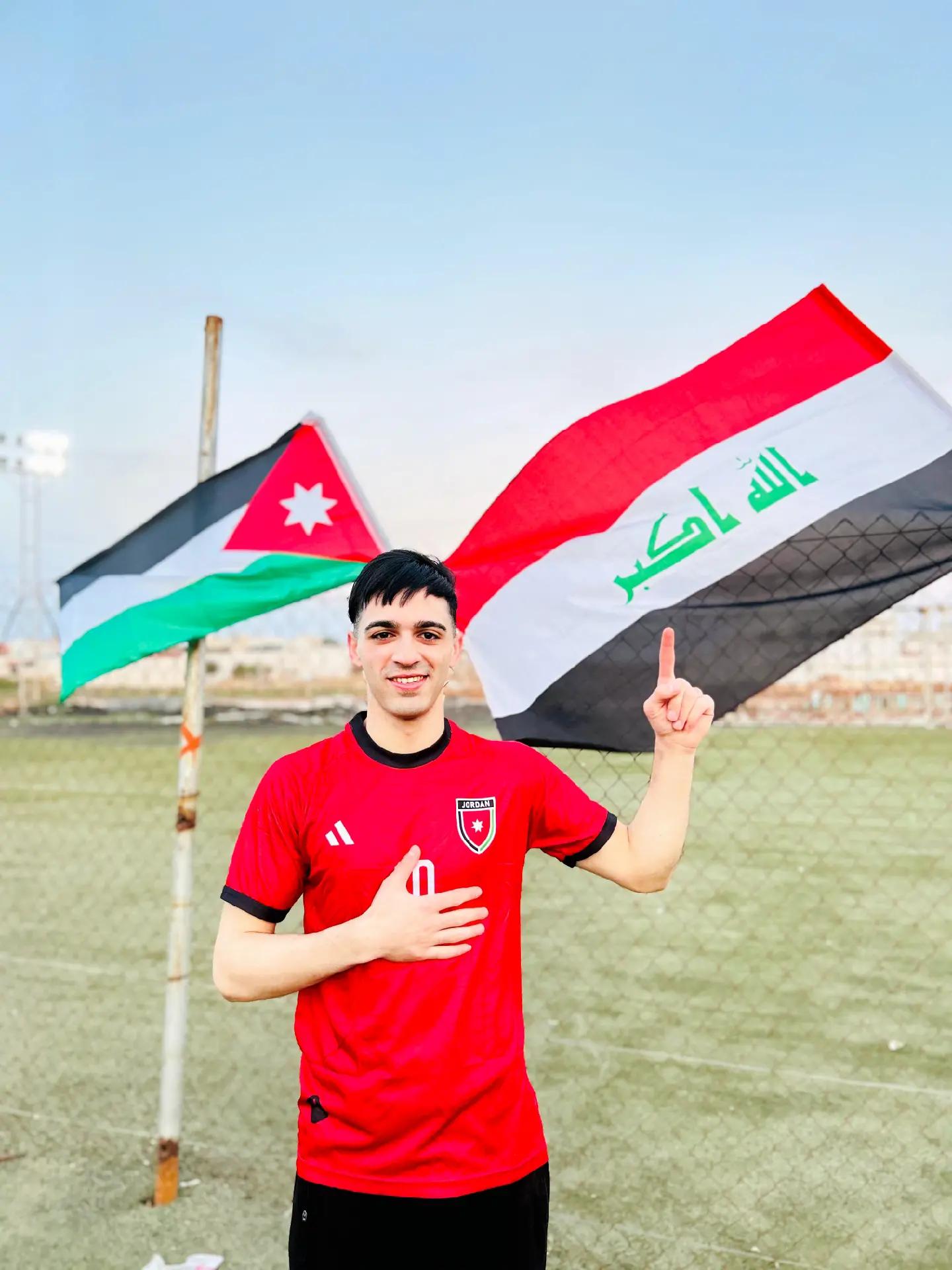 @Esam Zoubi UF