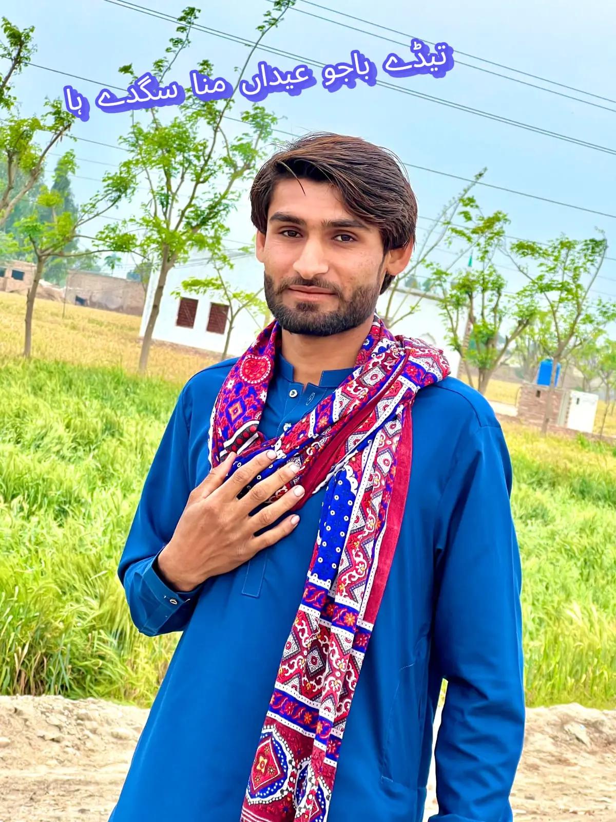 @khurshid king
