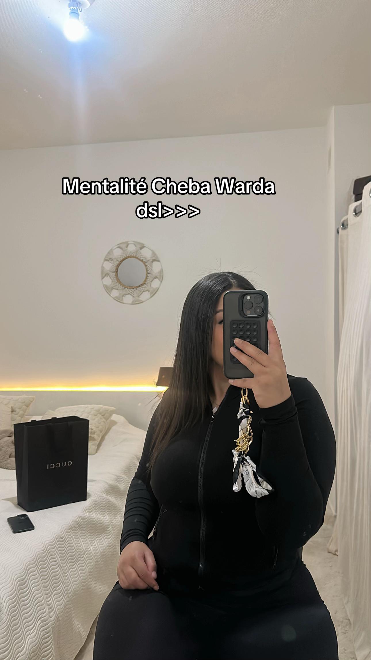 @إيناس🇲🇦