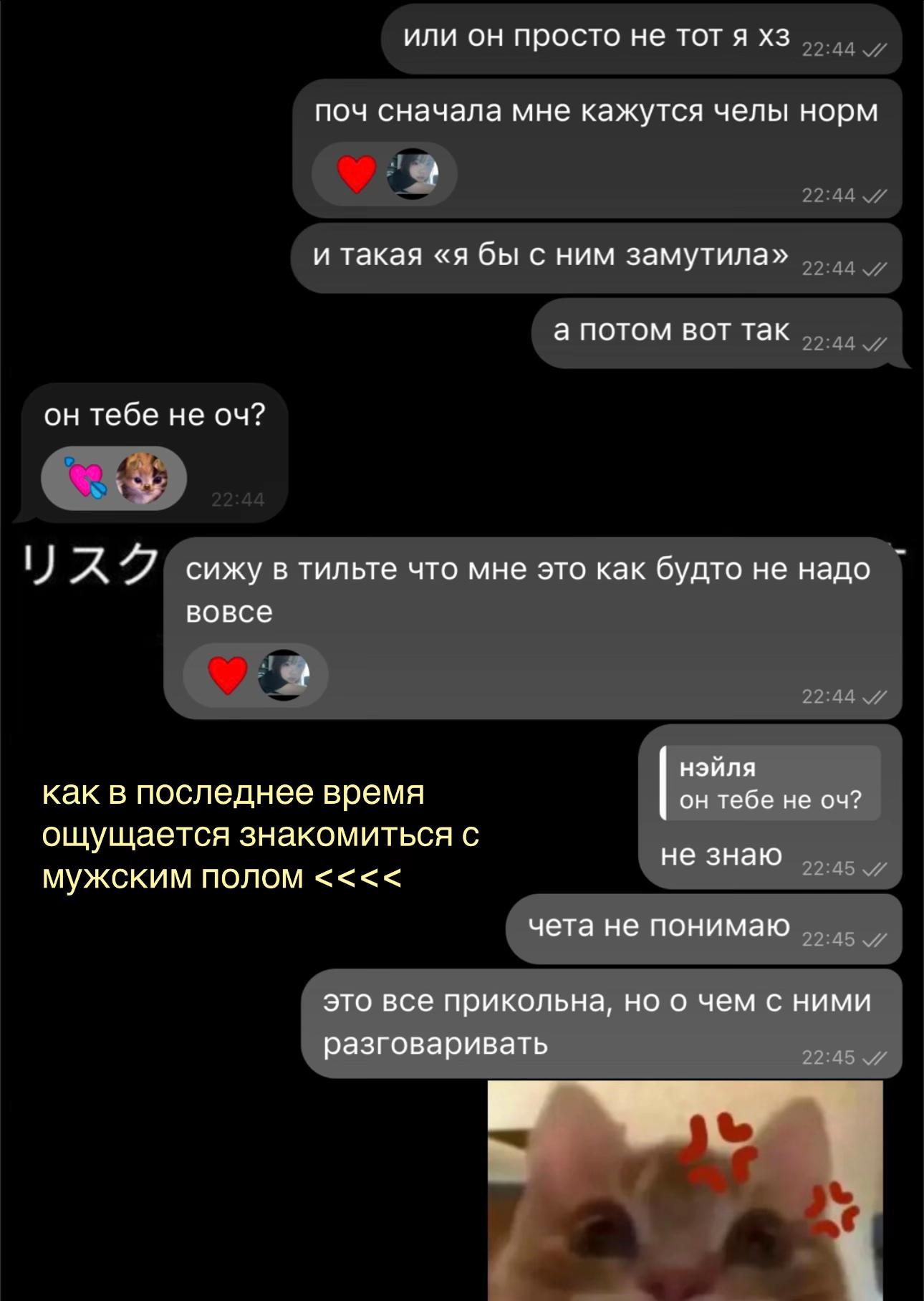 @ninnirmini