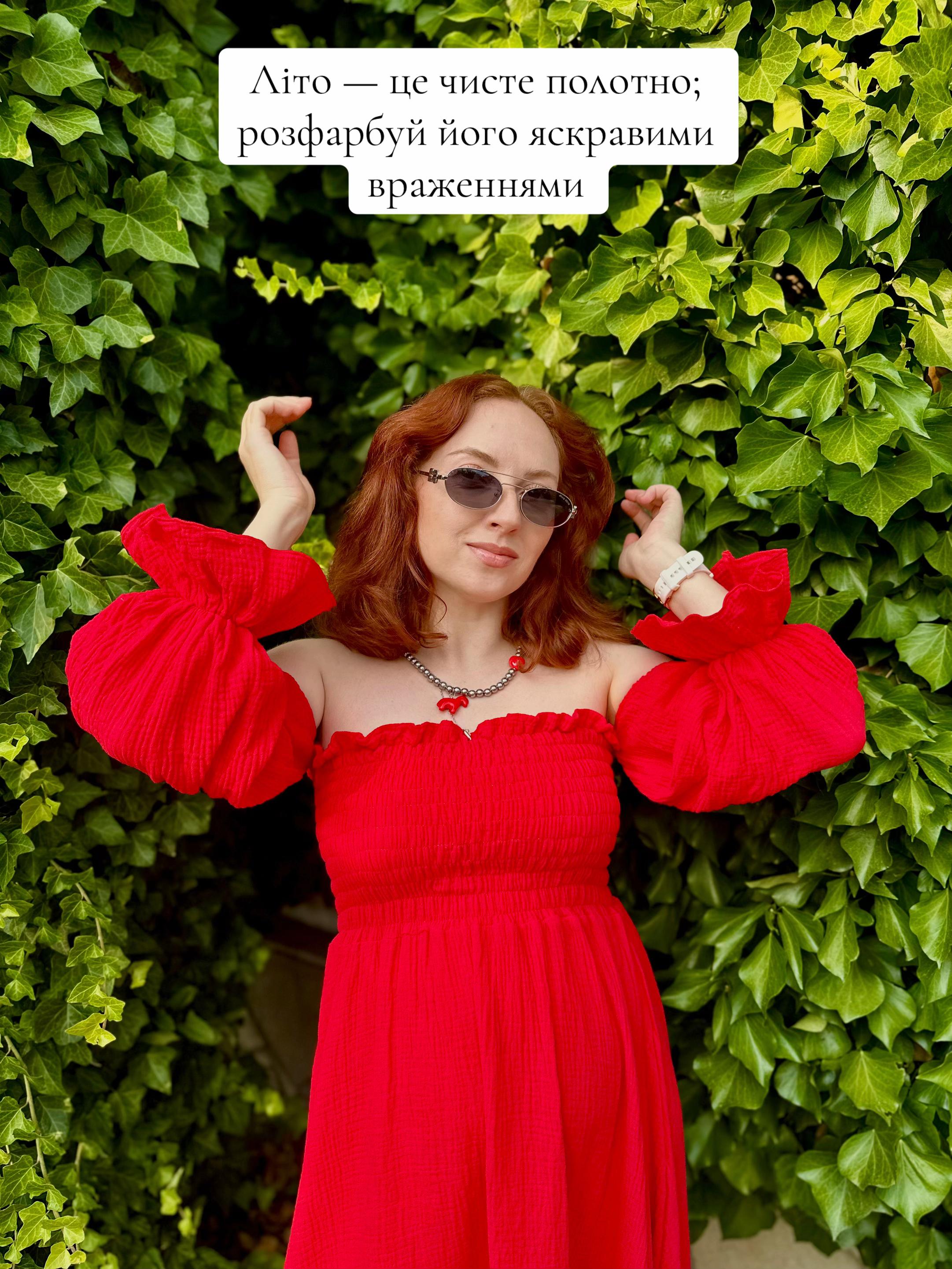 @Ginger👩🏼🦰