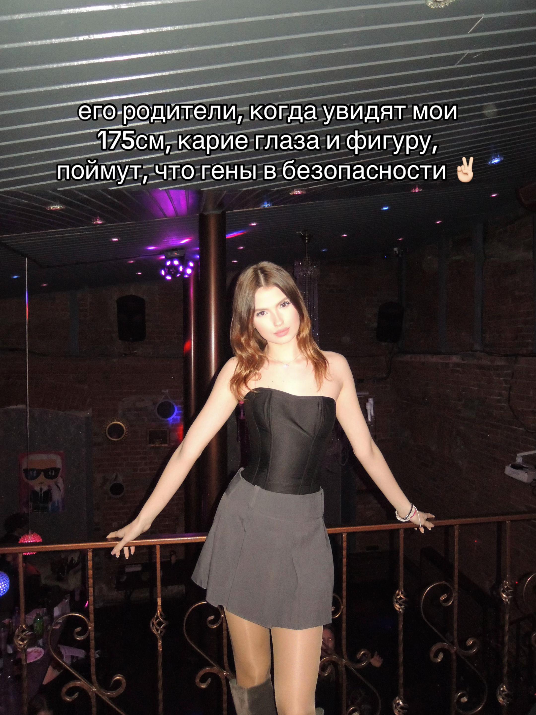 @ELIZAVETA NOVIKOVA