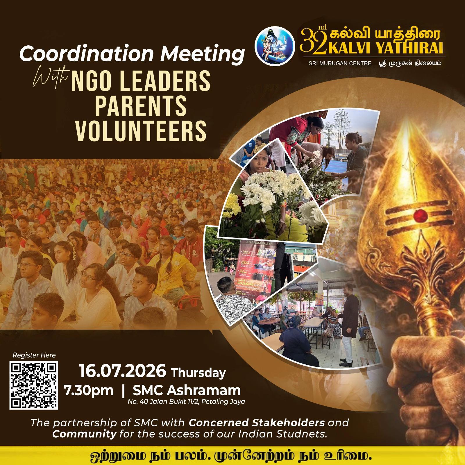 @Sri Murugan Centre