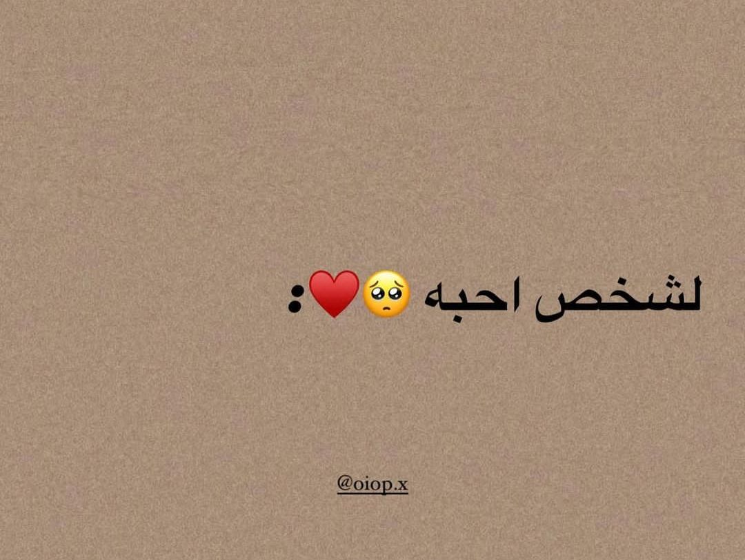 @شركة الهدى
