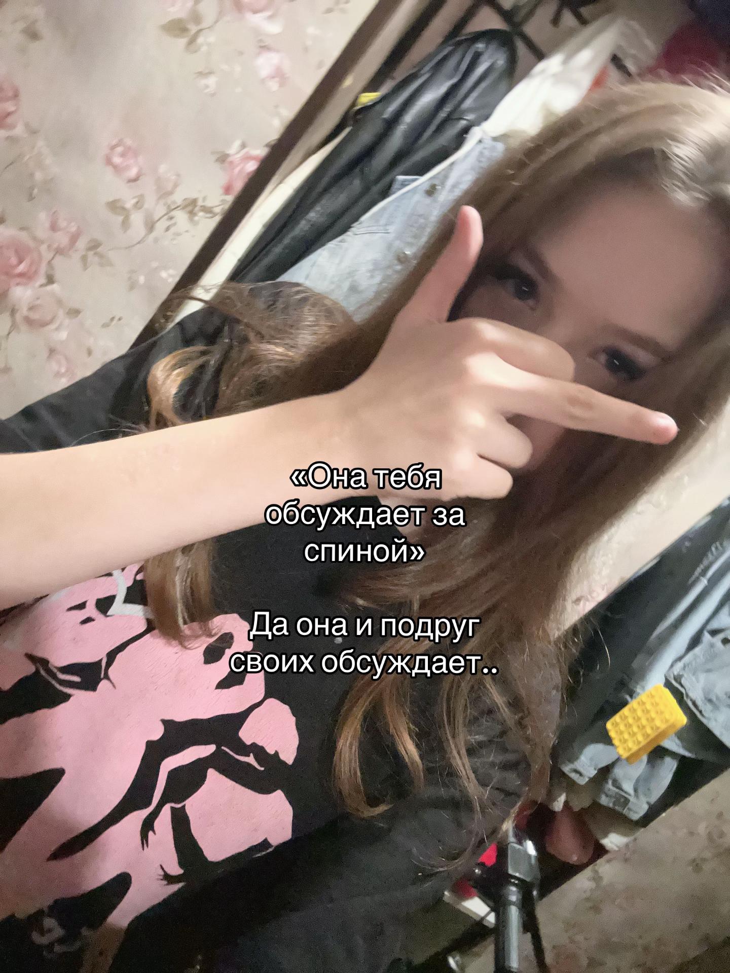 @Мертвое существо