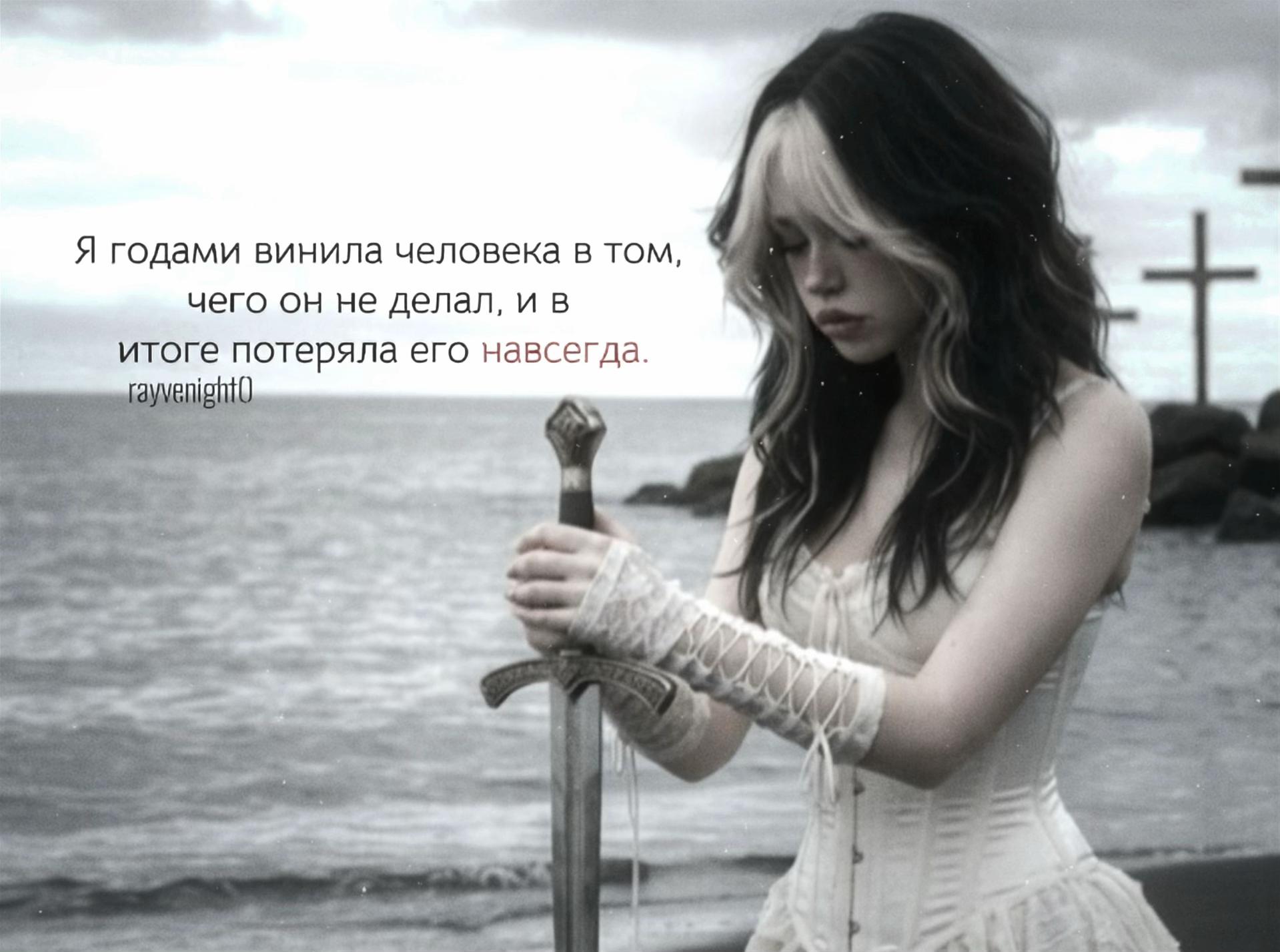 @𝑹𝒂𝒚𝒗𝒆𝒏𝒊𝒈𝒉𝒕