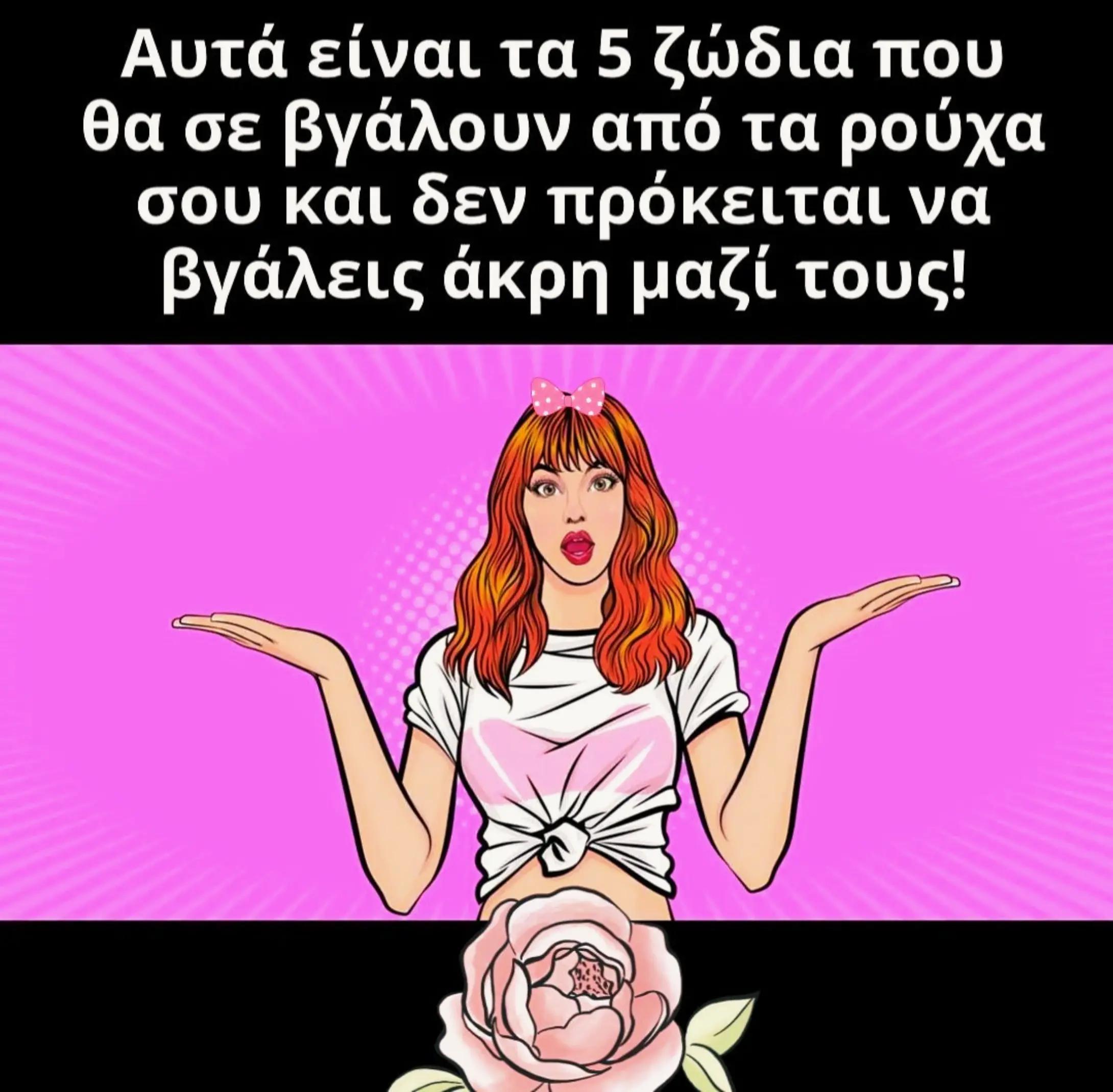 @💎🖤renaxatzi 💎🖤