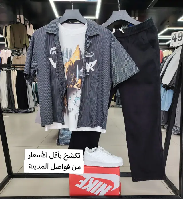 @فواصل المدينة