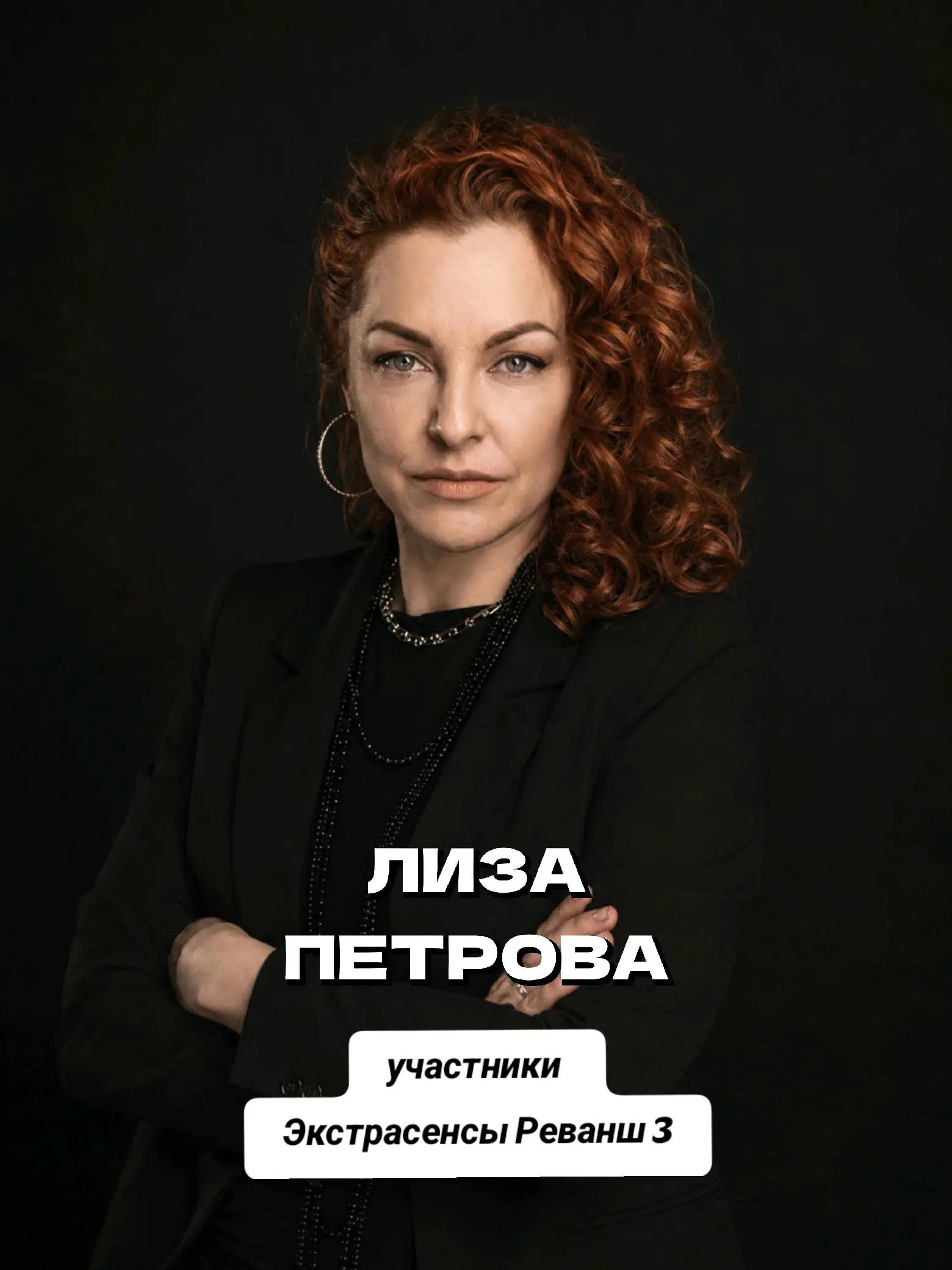 @дилаурентис