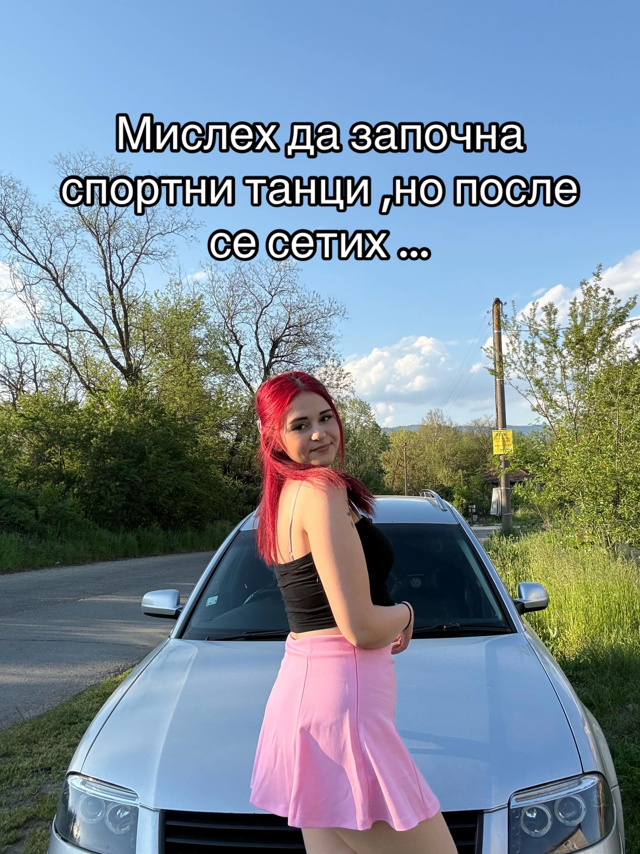 @Κατερίνα🦋