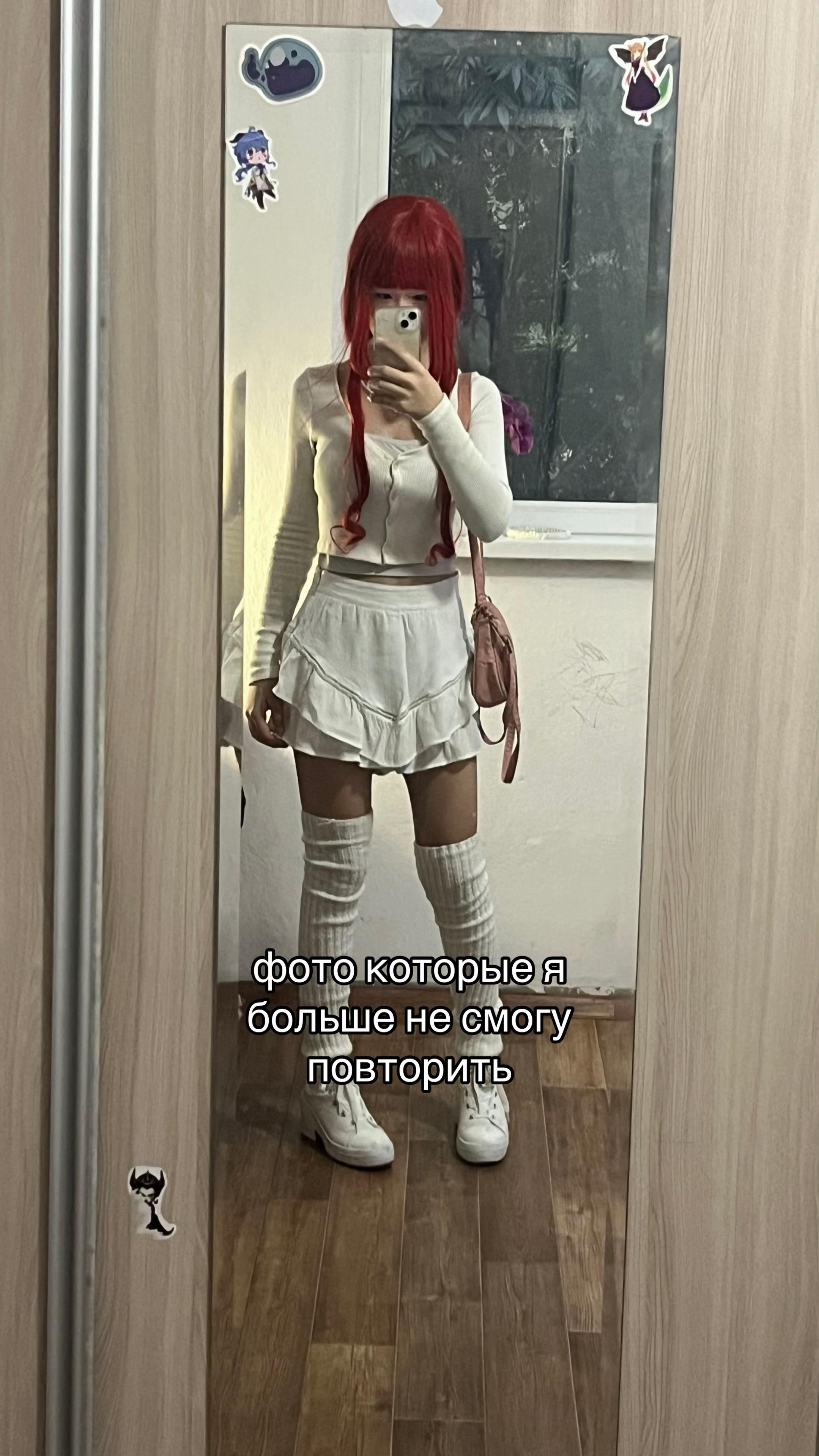 @тгк: Какашка Айтамис