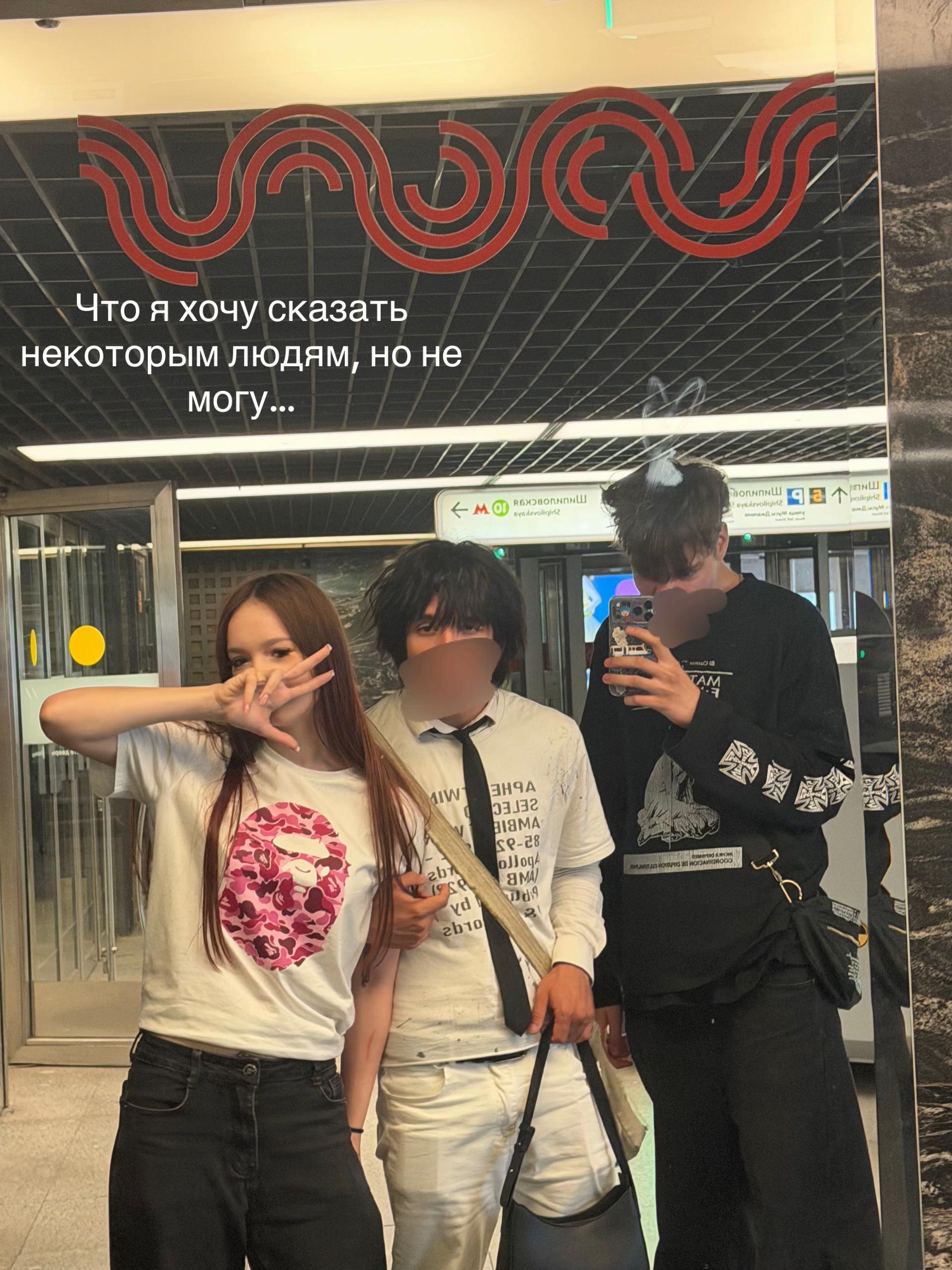 @Санчес#lxvecvlt