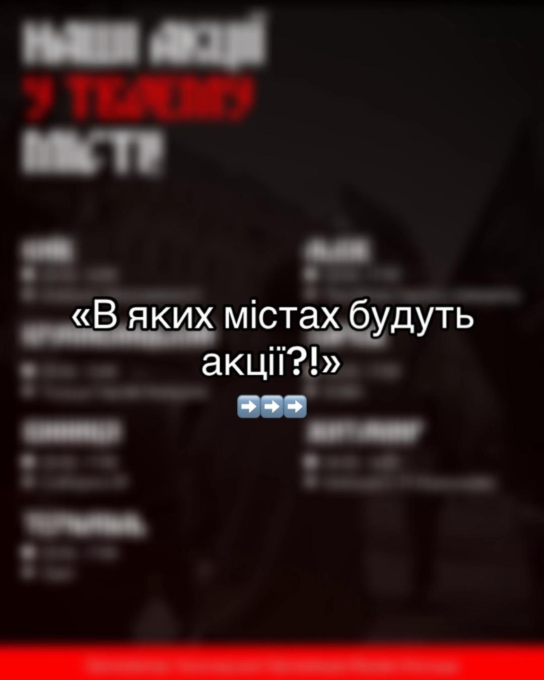 @prava.molod.vin