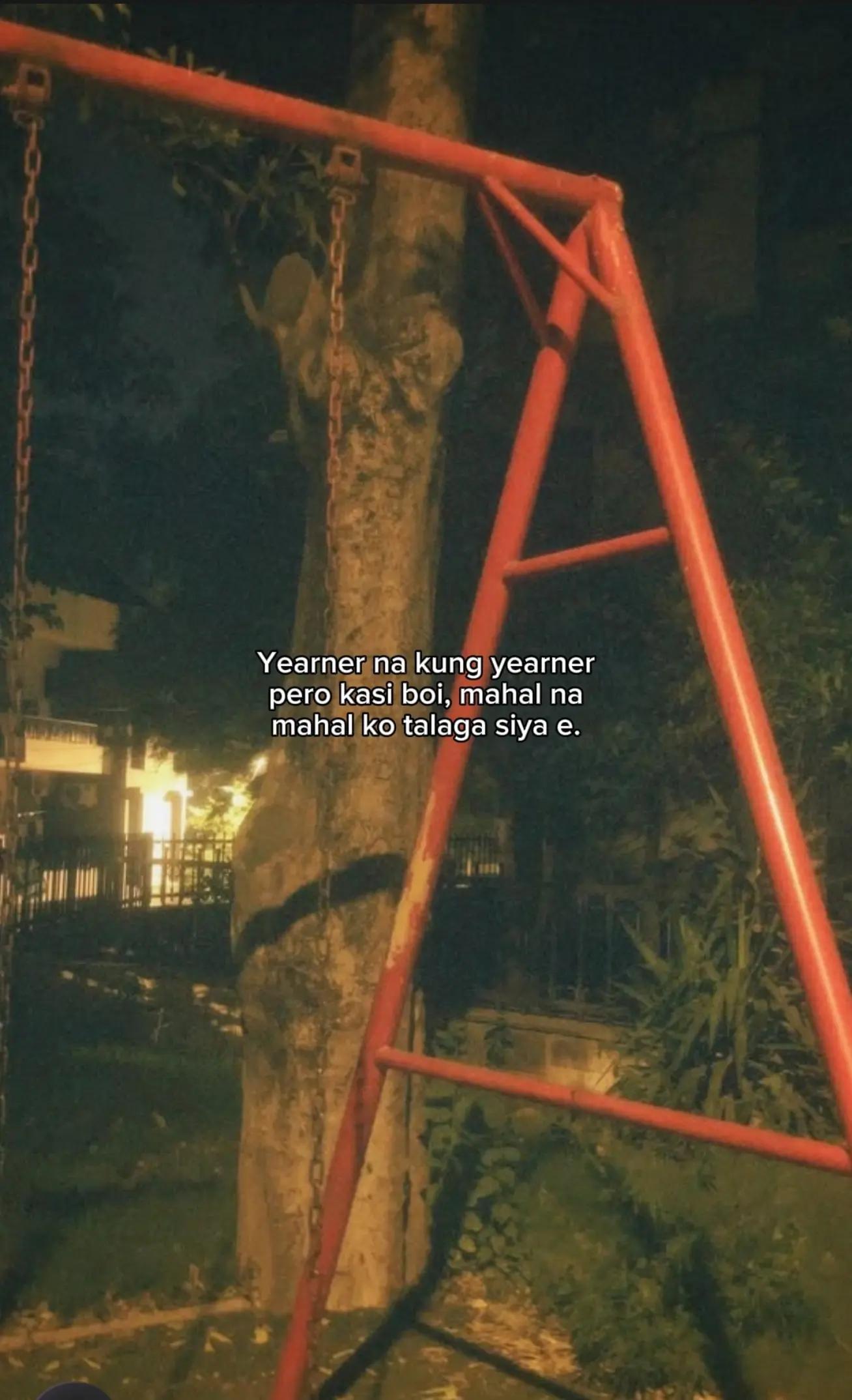 @rei