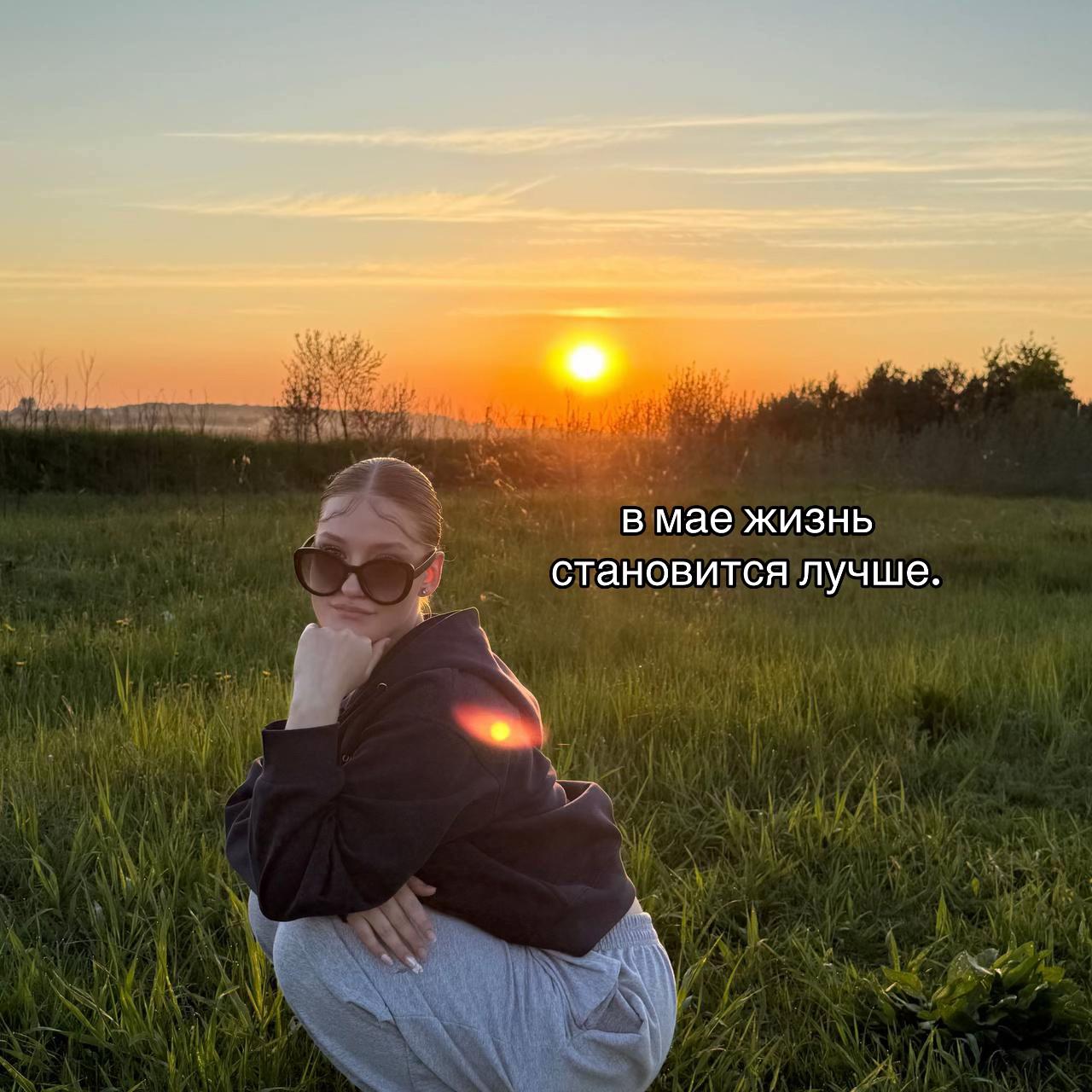 @блондиночка🌹