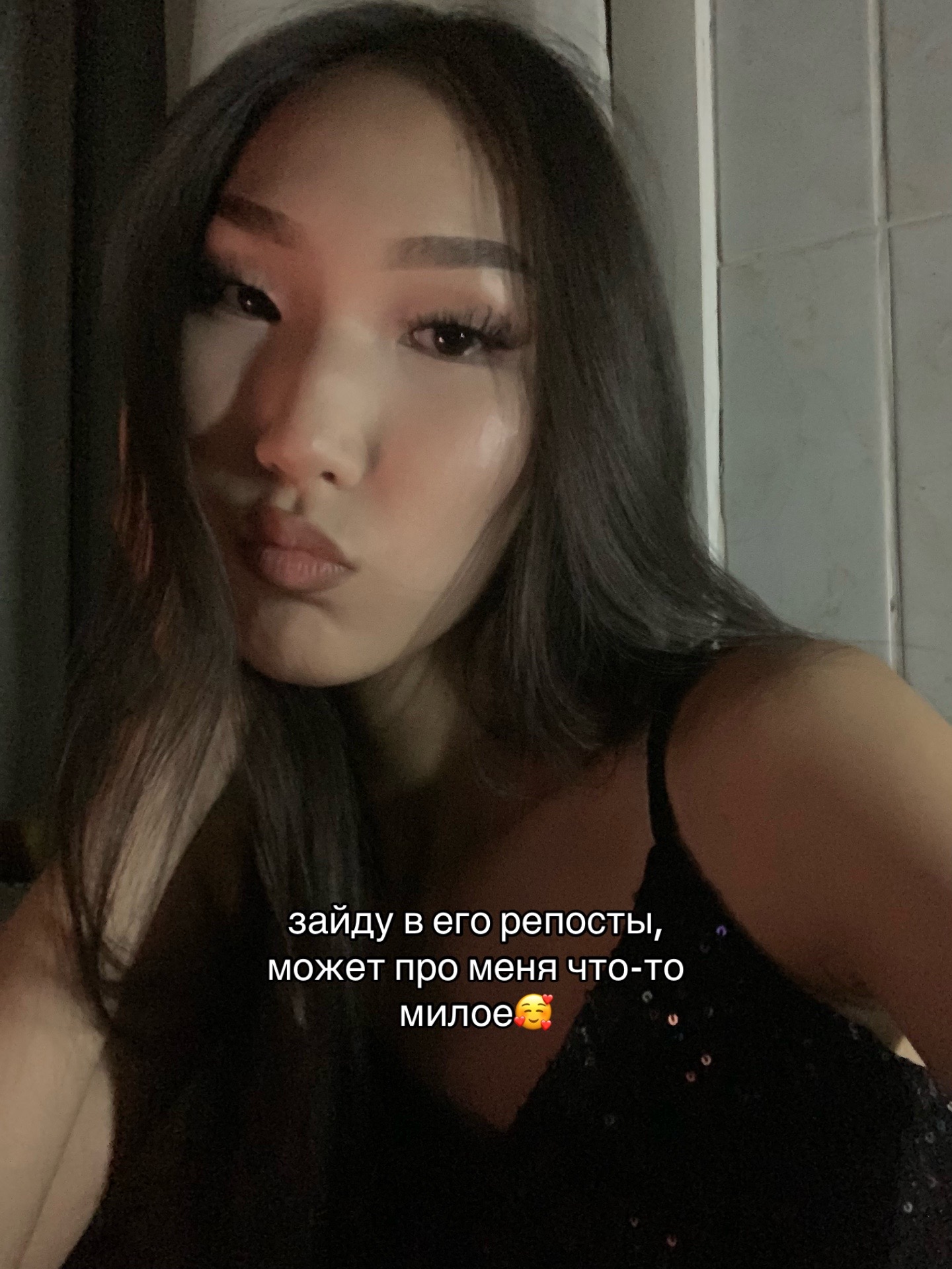 @лерика