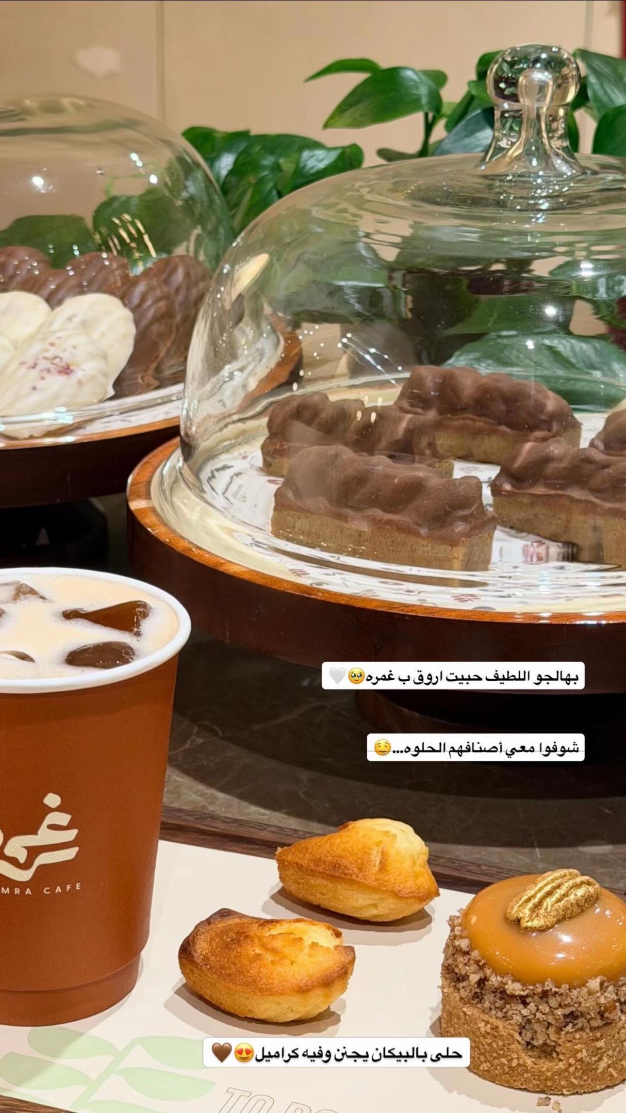 @Mo75al
