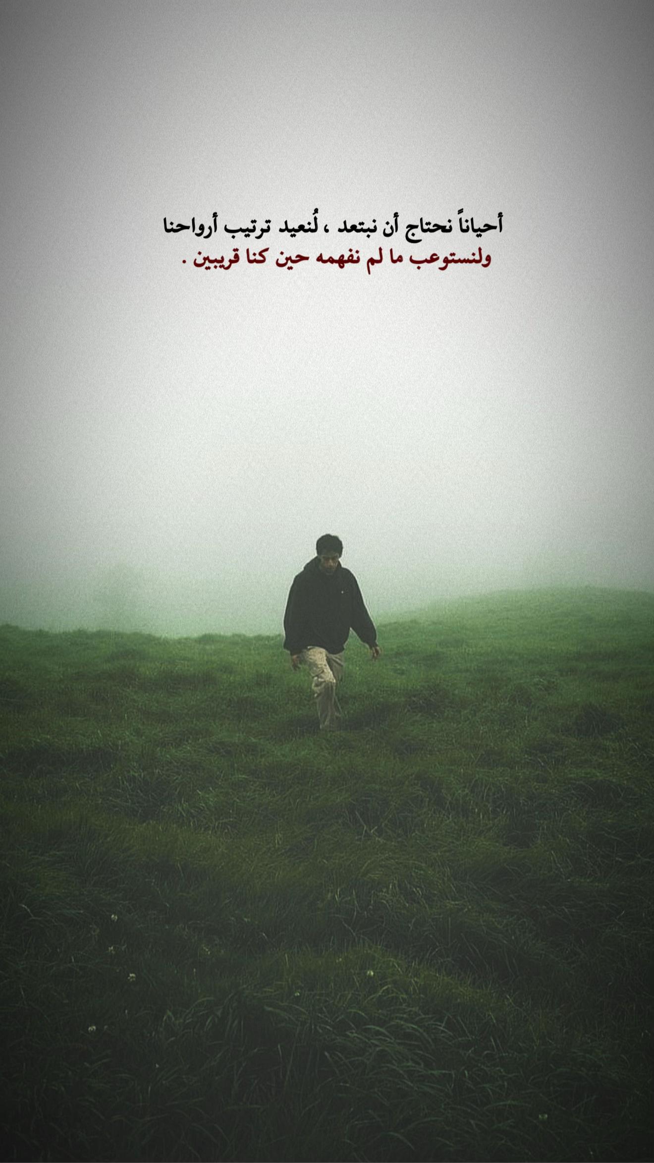 @مـهـند📚