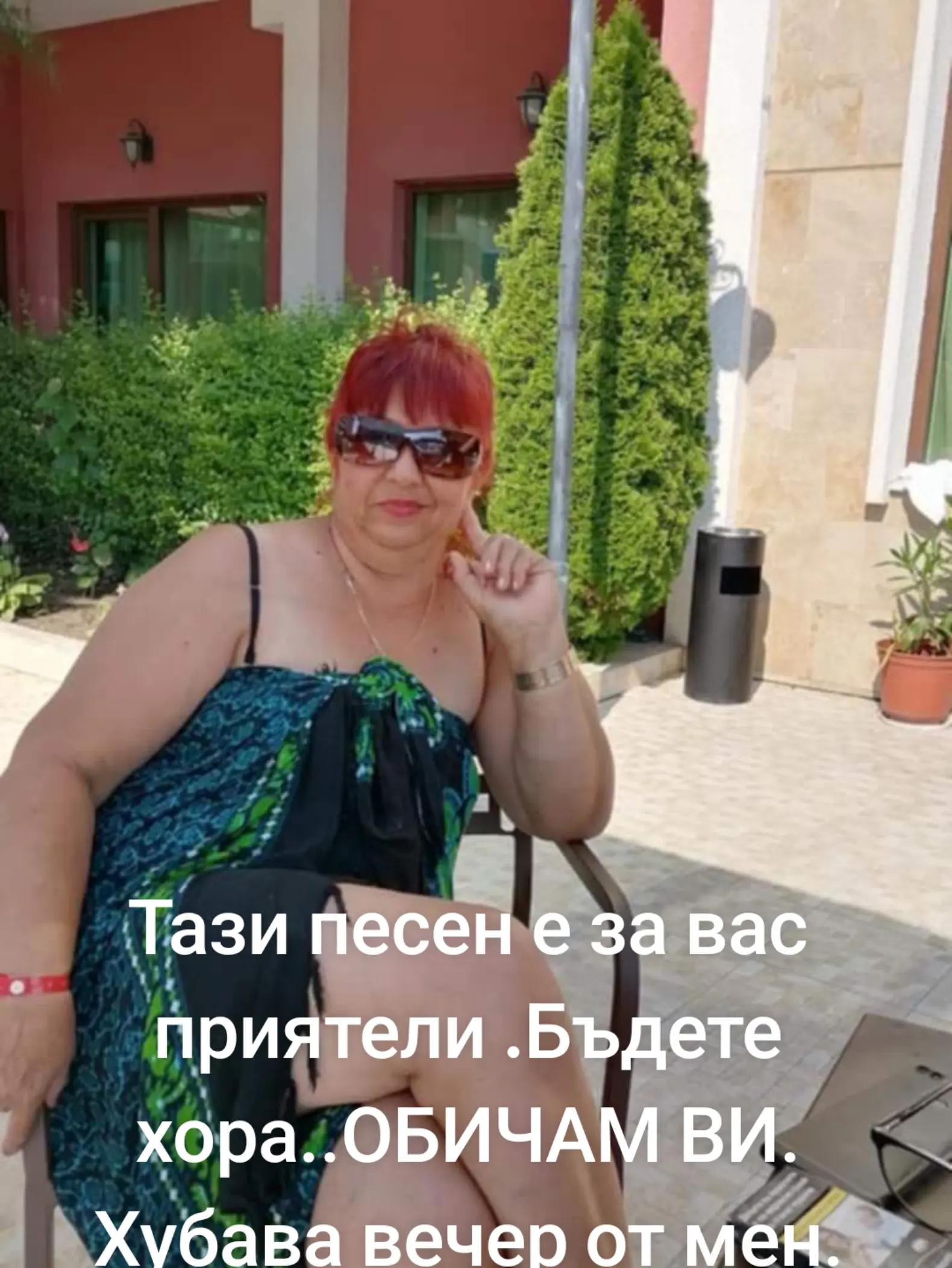 @1324567