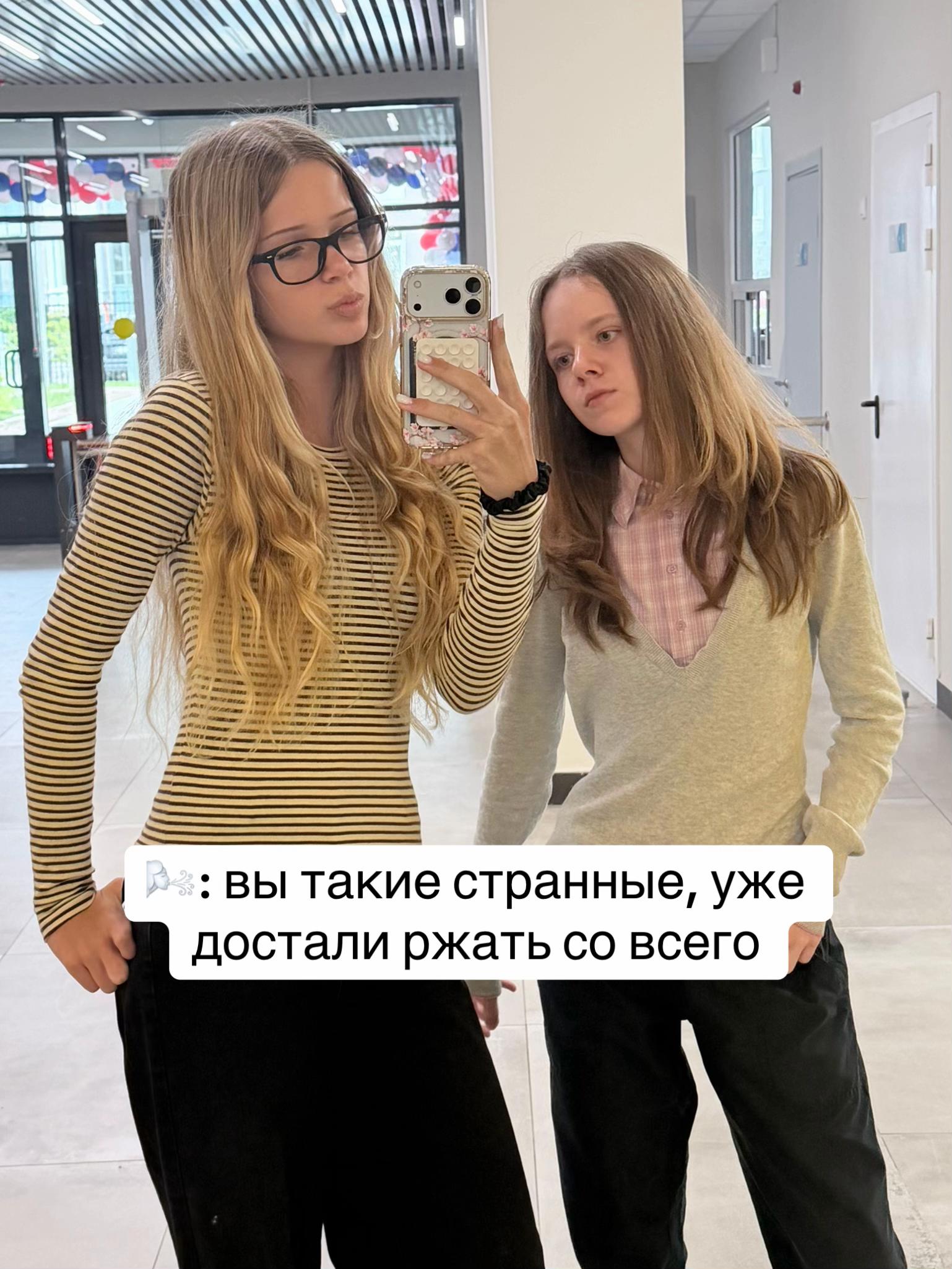 @violla#spb🐒