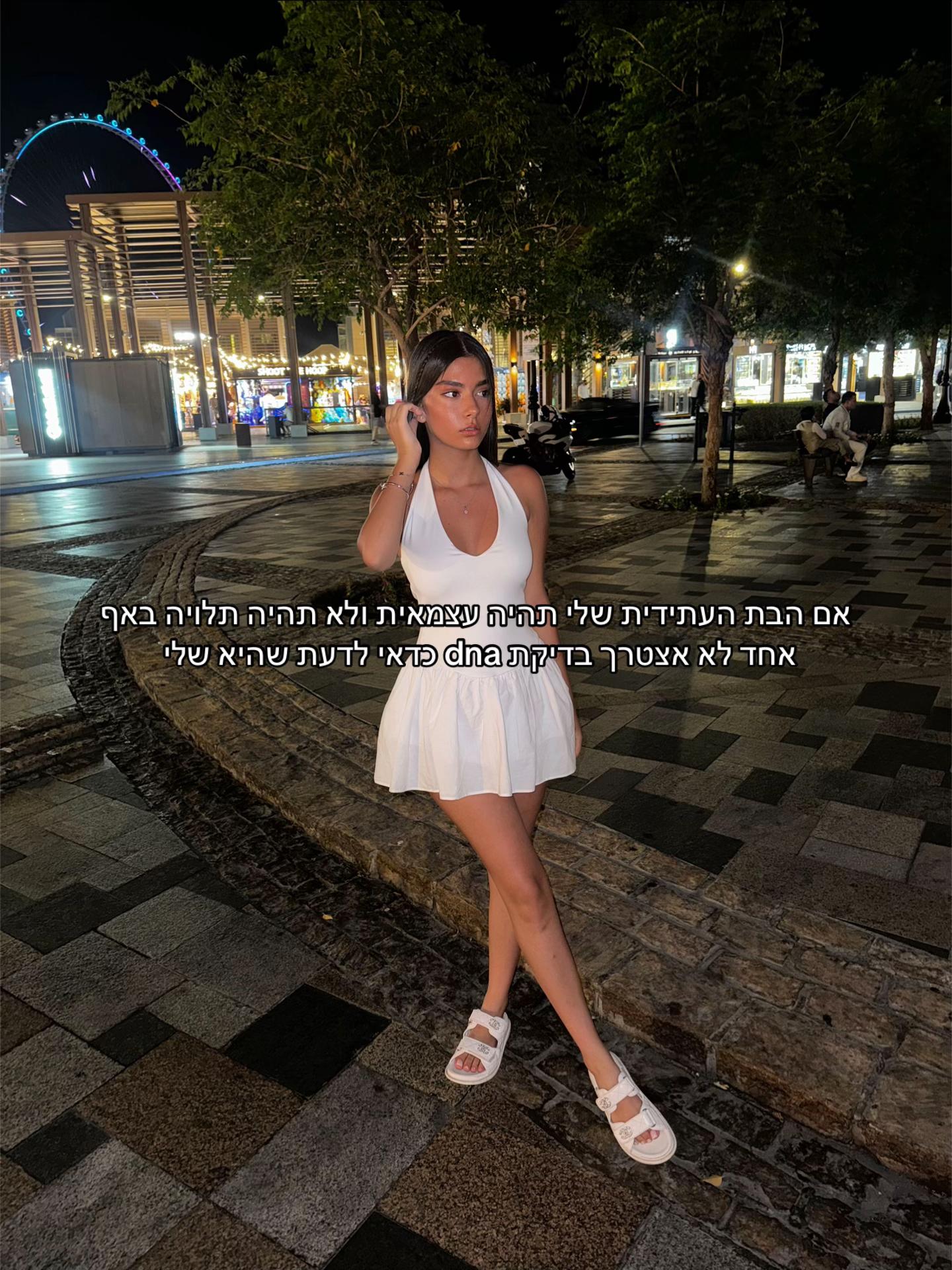 @yali