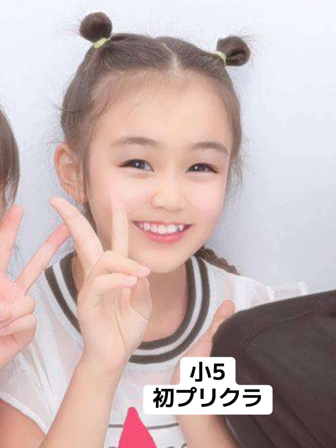 @みう