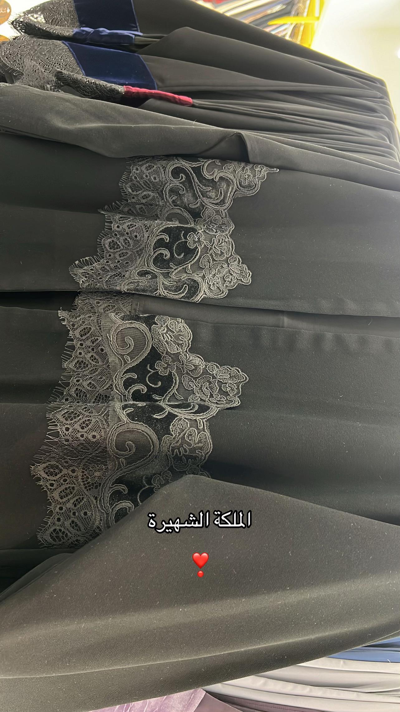 @عباية سارية - الملكة الشهيرة