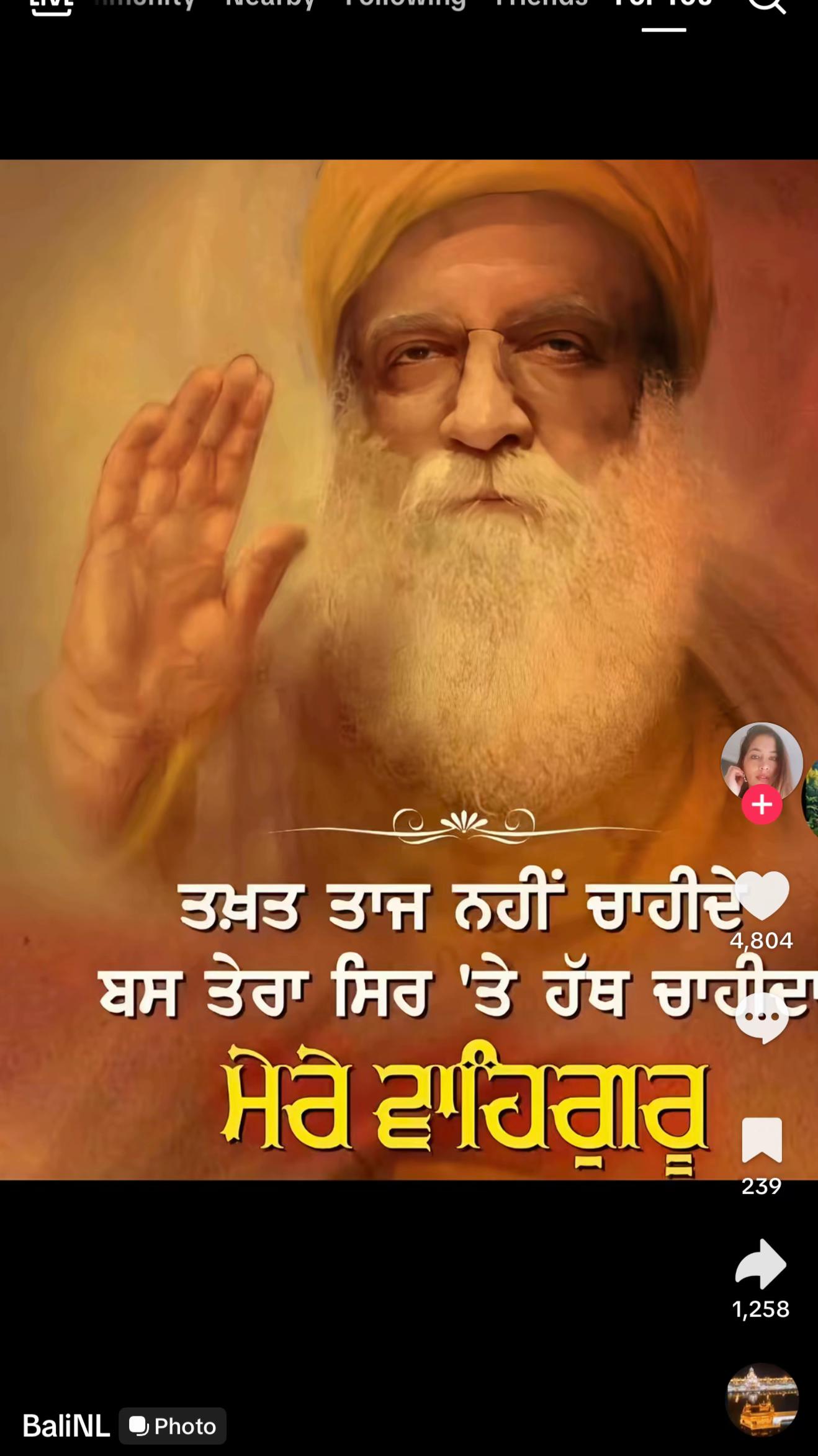 @hardeep